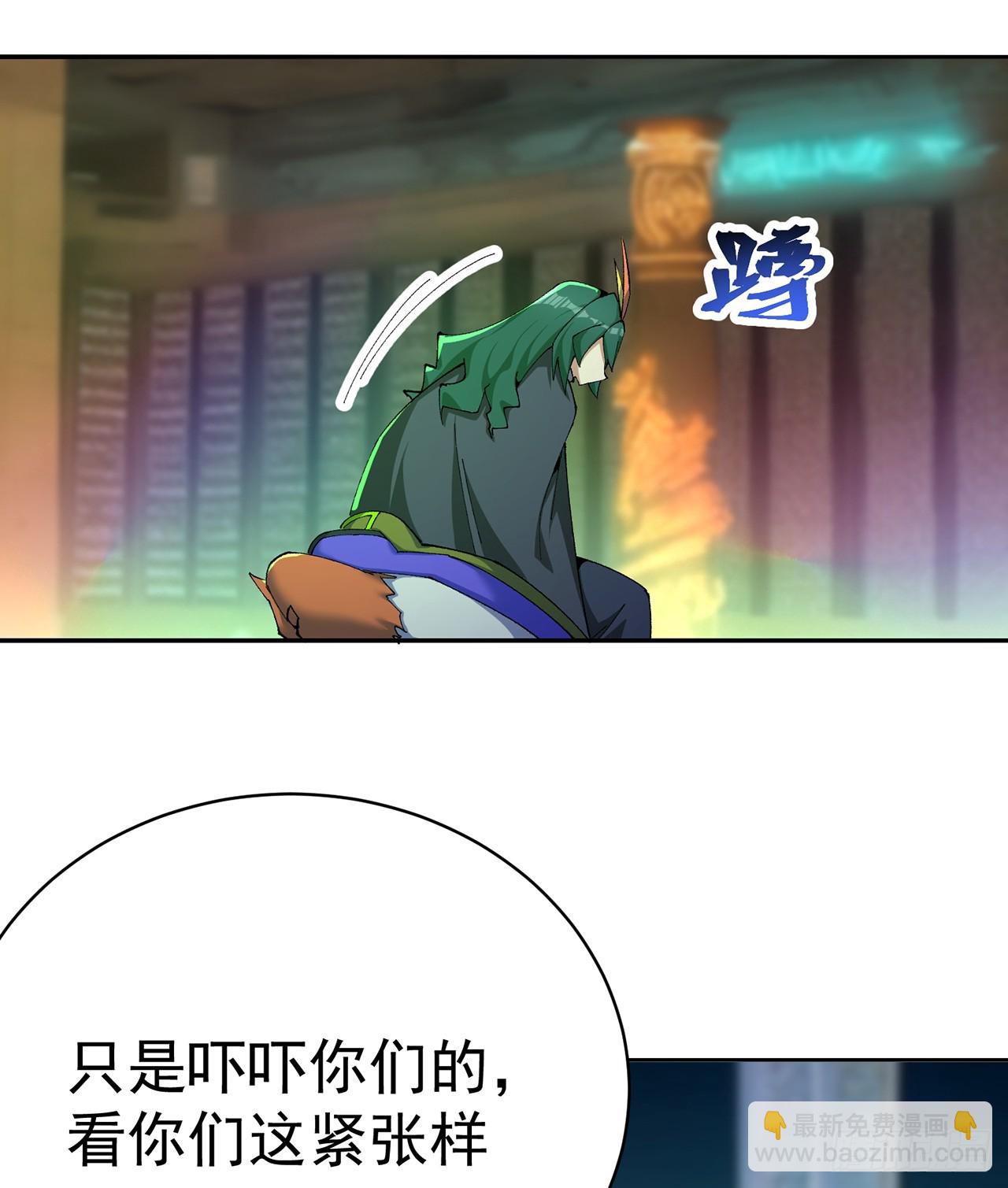 318回-练习时常良年绊！(1/2)-第329话