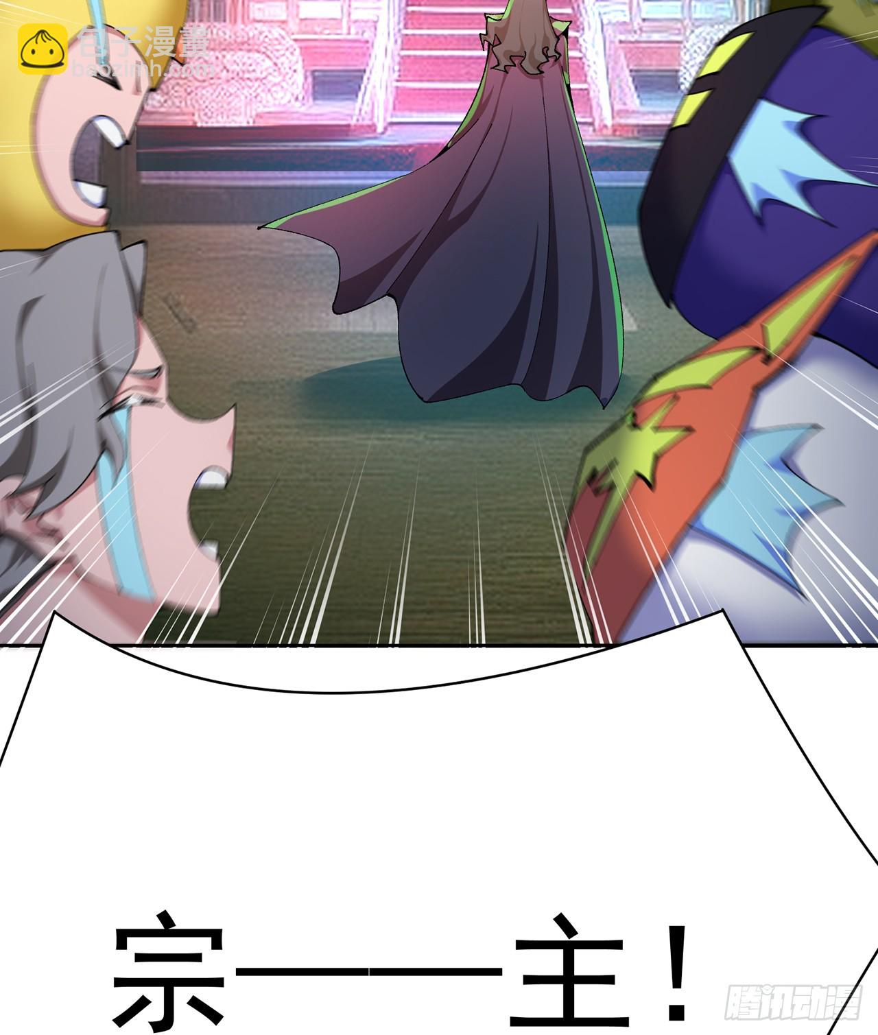 318回-练习时常良年绊！(1/2)-第329话