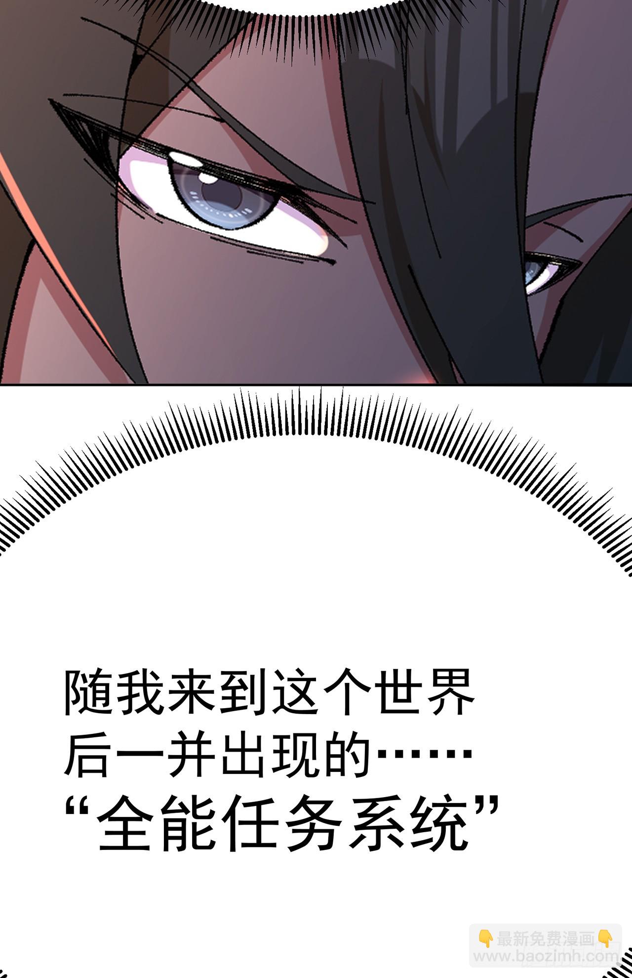 318回-练习时常良年绊！(1/2)-第329话