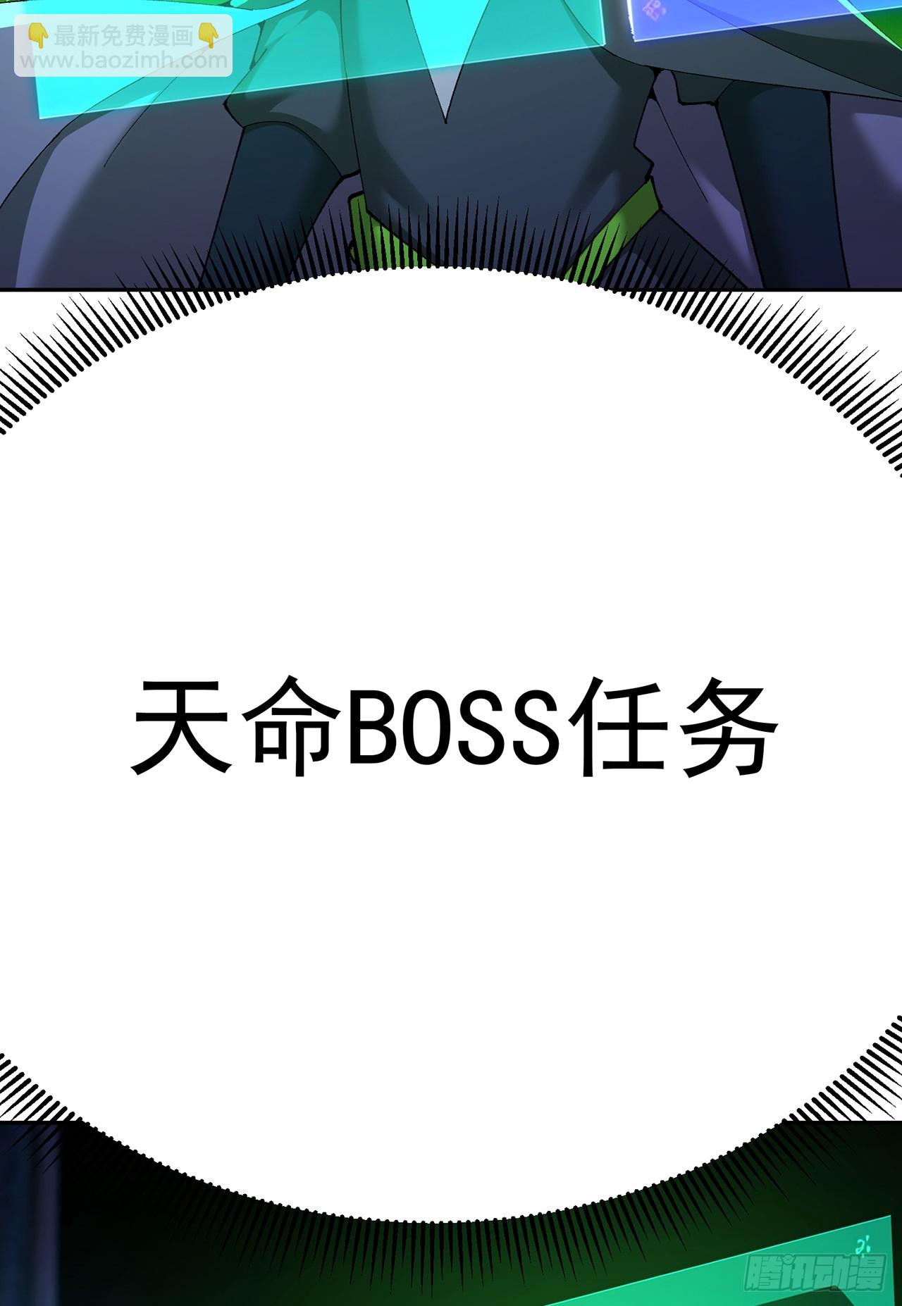 318回-练习时常良年绊！(1/2)-第329话