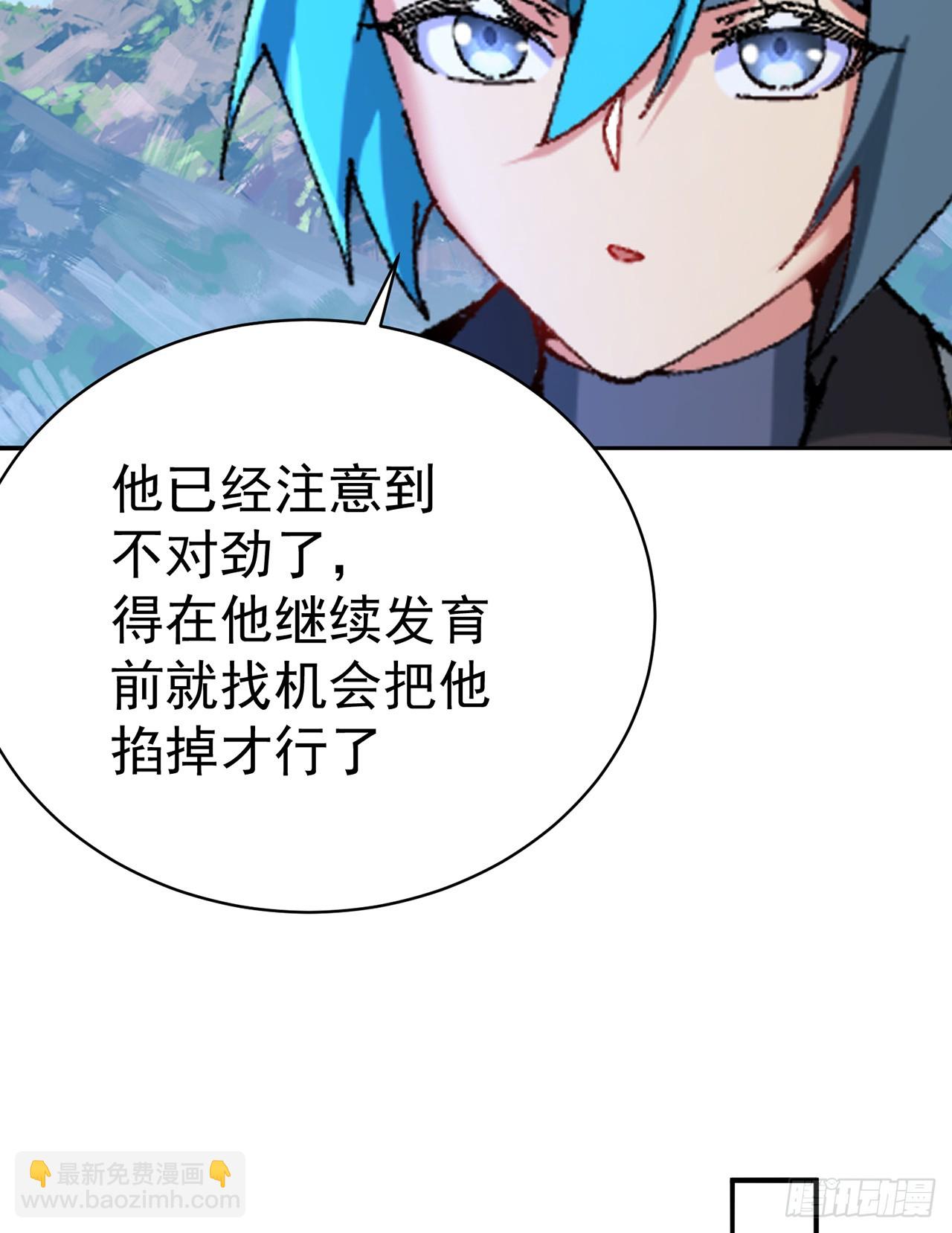 318回-练习时常良年绊！(1/2)-第329话
