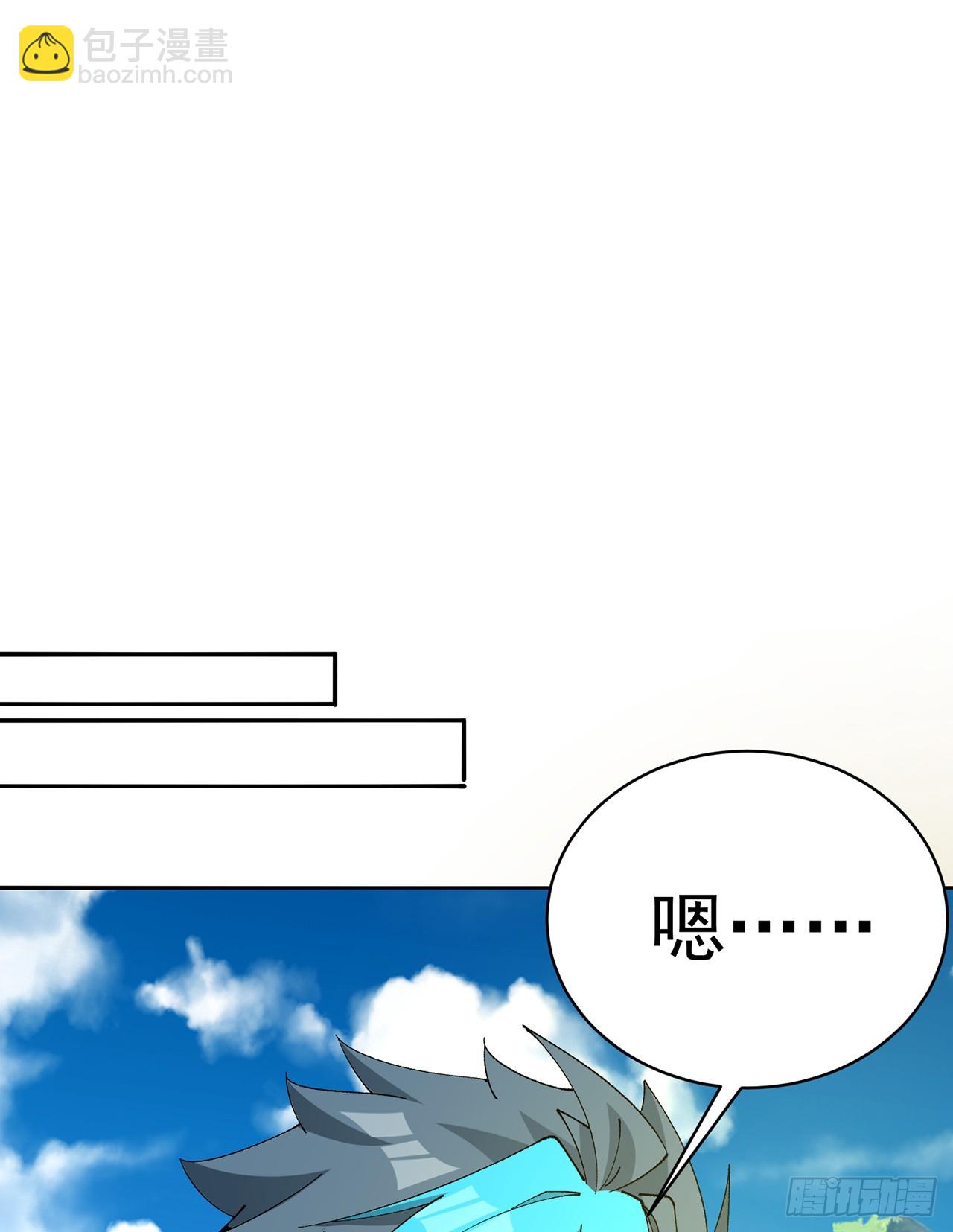 318回-练习时常良年绊！(1/2)-第329话