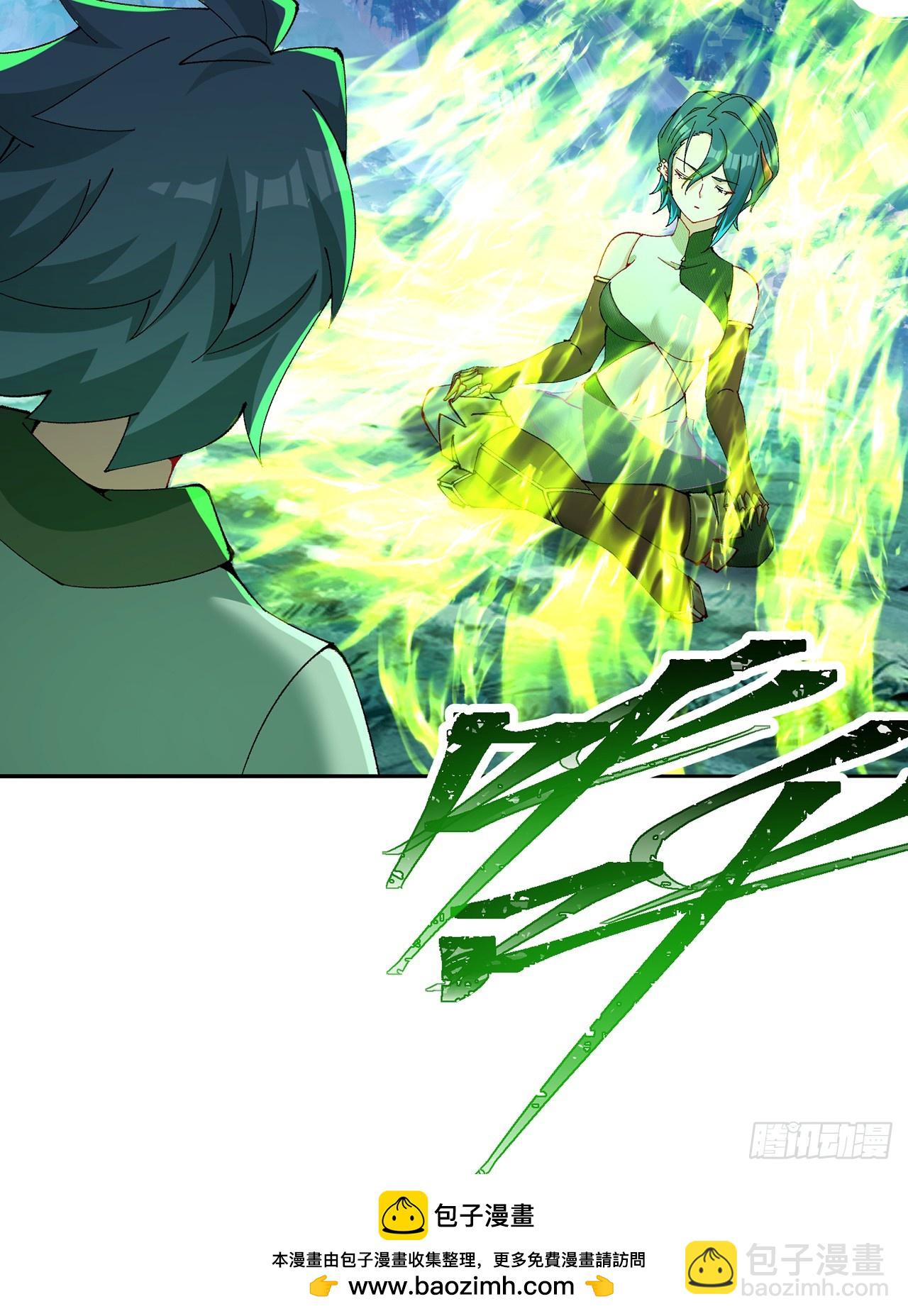 318回-练习时常良年绊！(1/2)-第329话