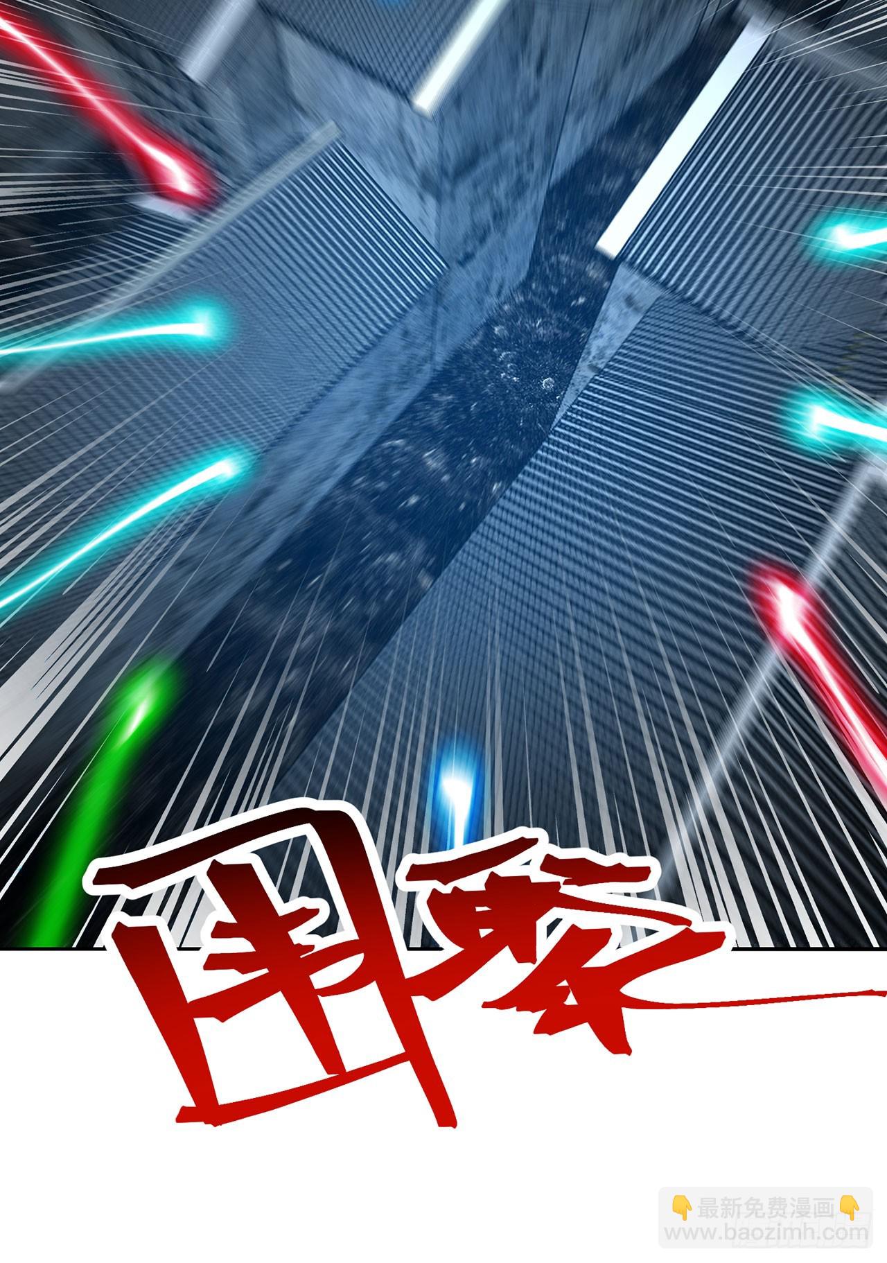 320回-爹地为你接风洗尘！(1/2)-第331话