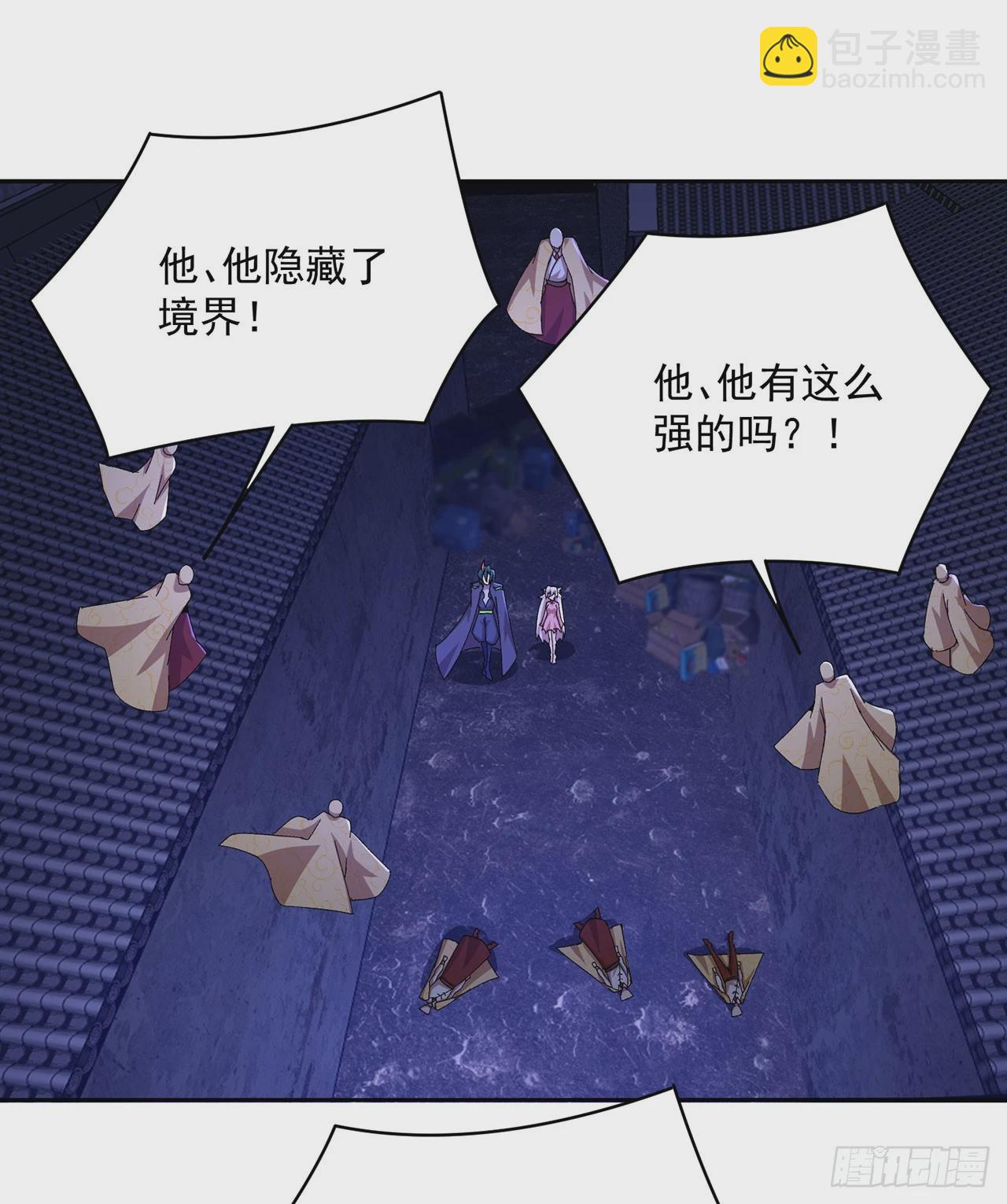 320回-爹地为你接风洗尘！(1/2)-第331话