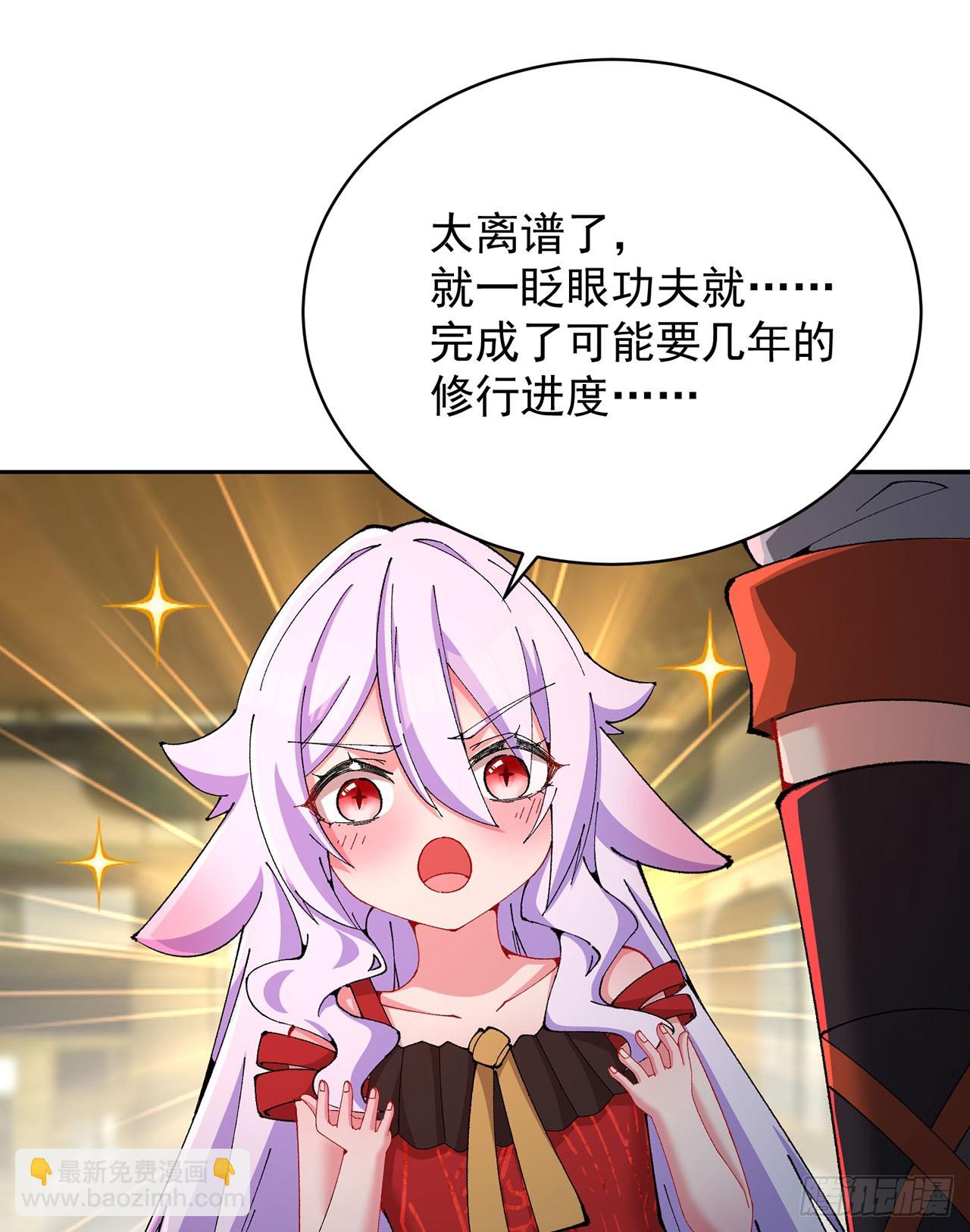 324回-走！盘他！(1/2)-第335话