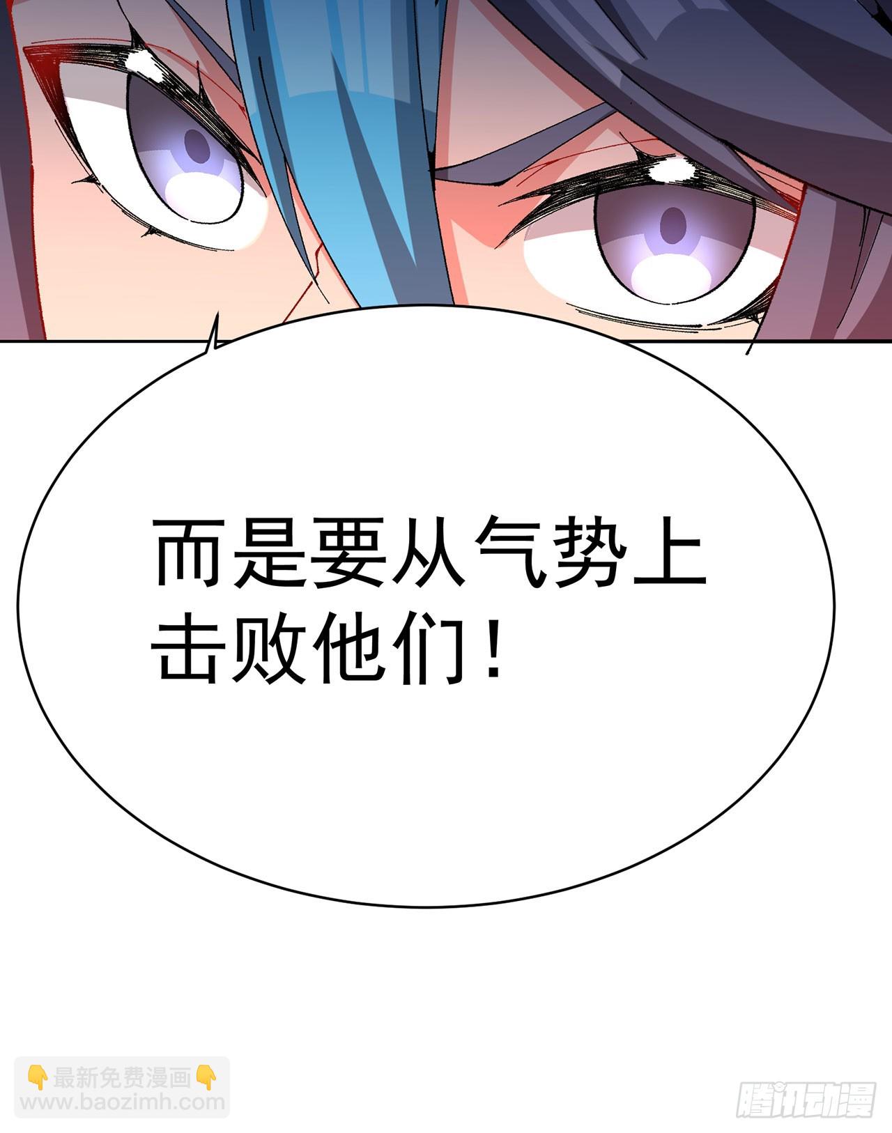 324回-走！盘他！(1/2)-第335话