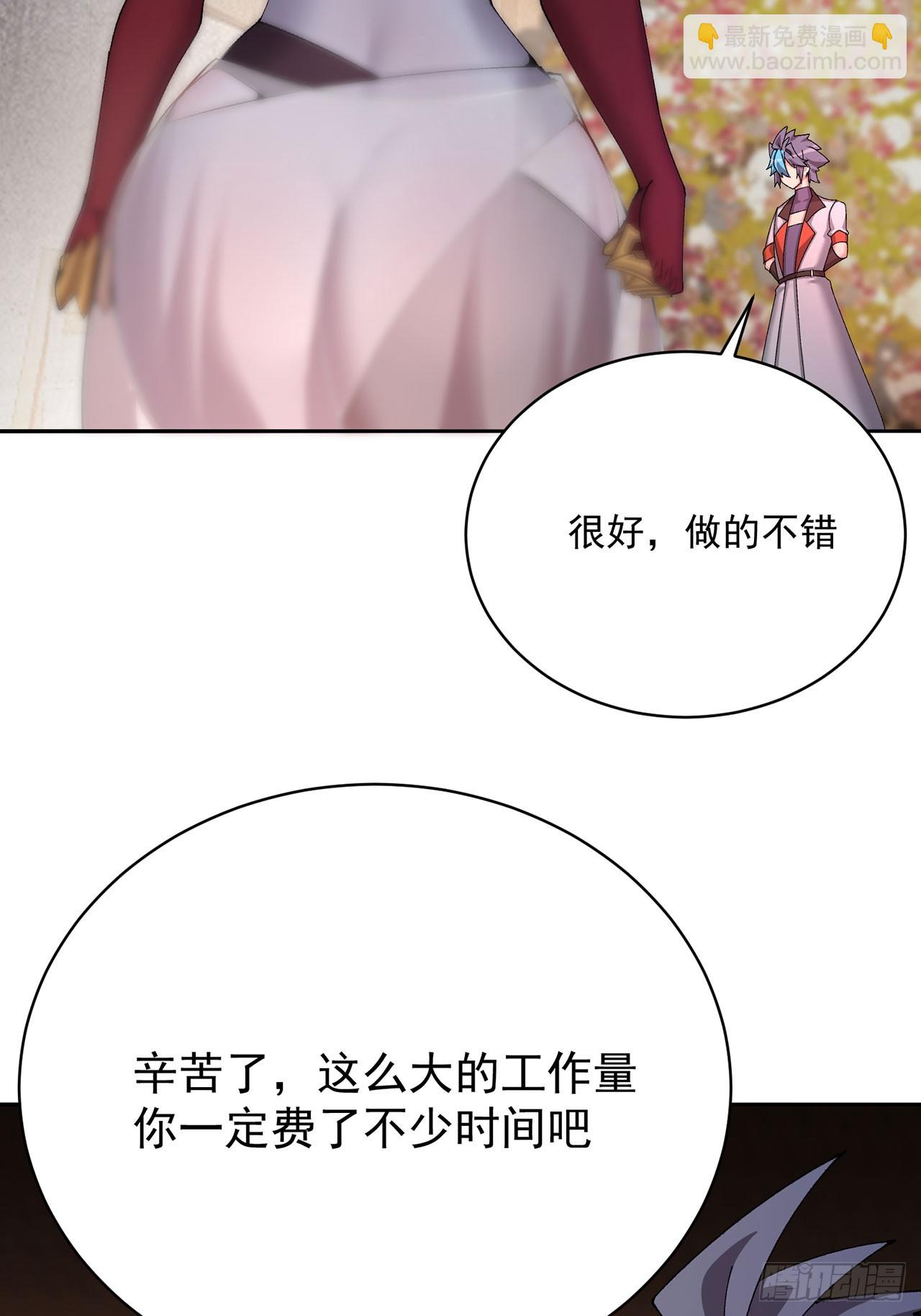 324回-走！盘他！(1/2)-第335话