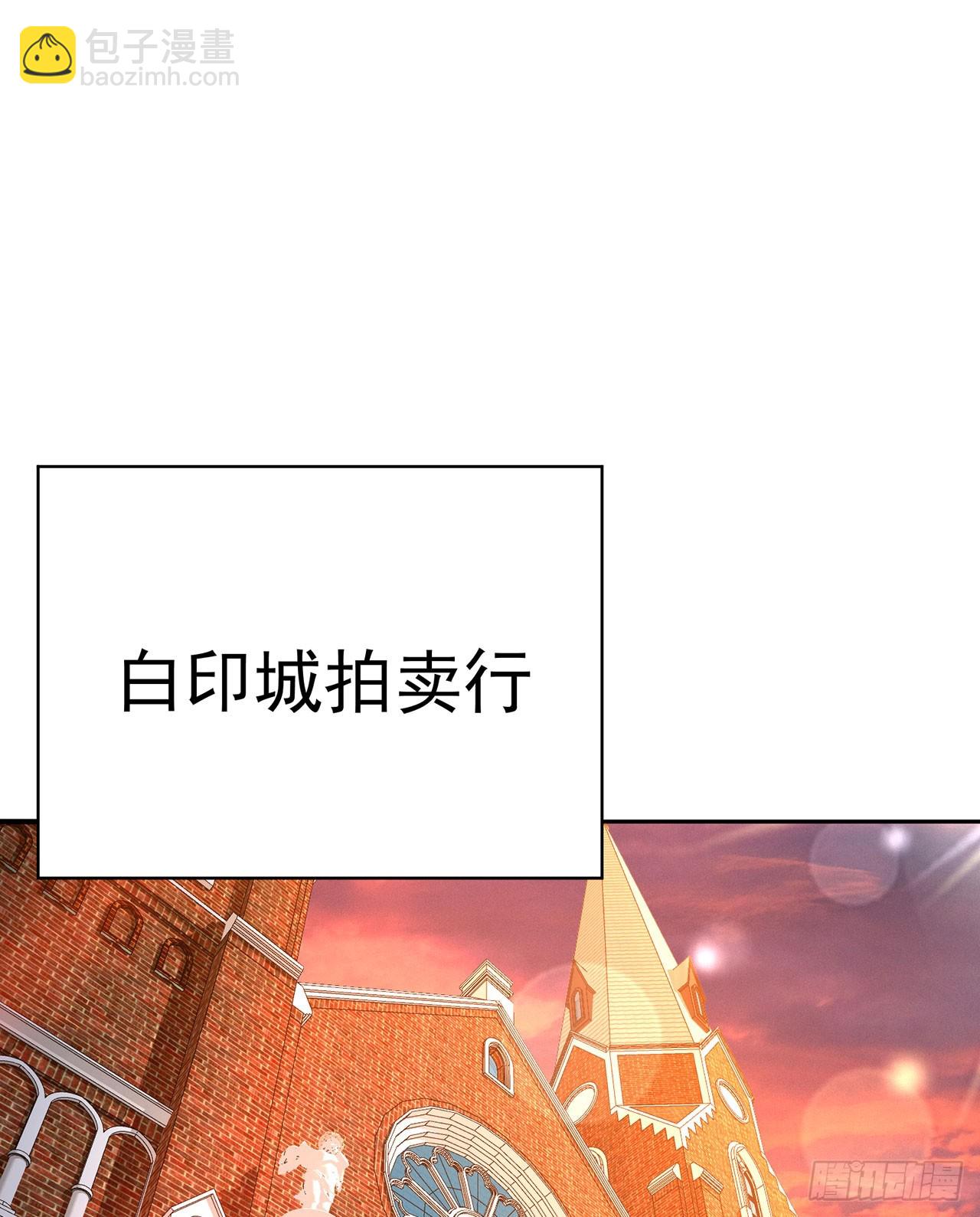 324回-走！盘他！(1/2)-第335话