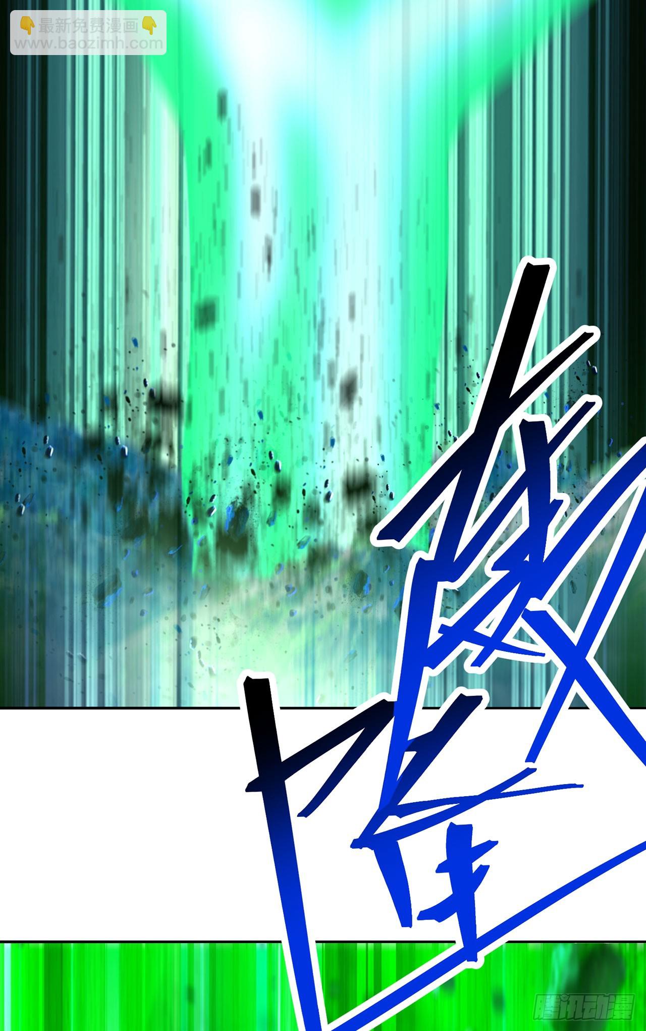 328回-败犬宋司岩(1/2)-第339话
