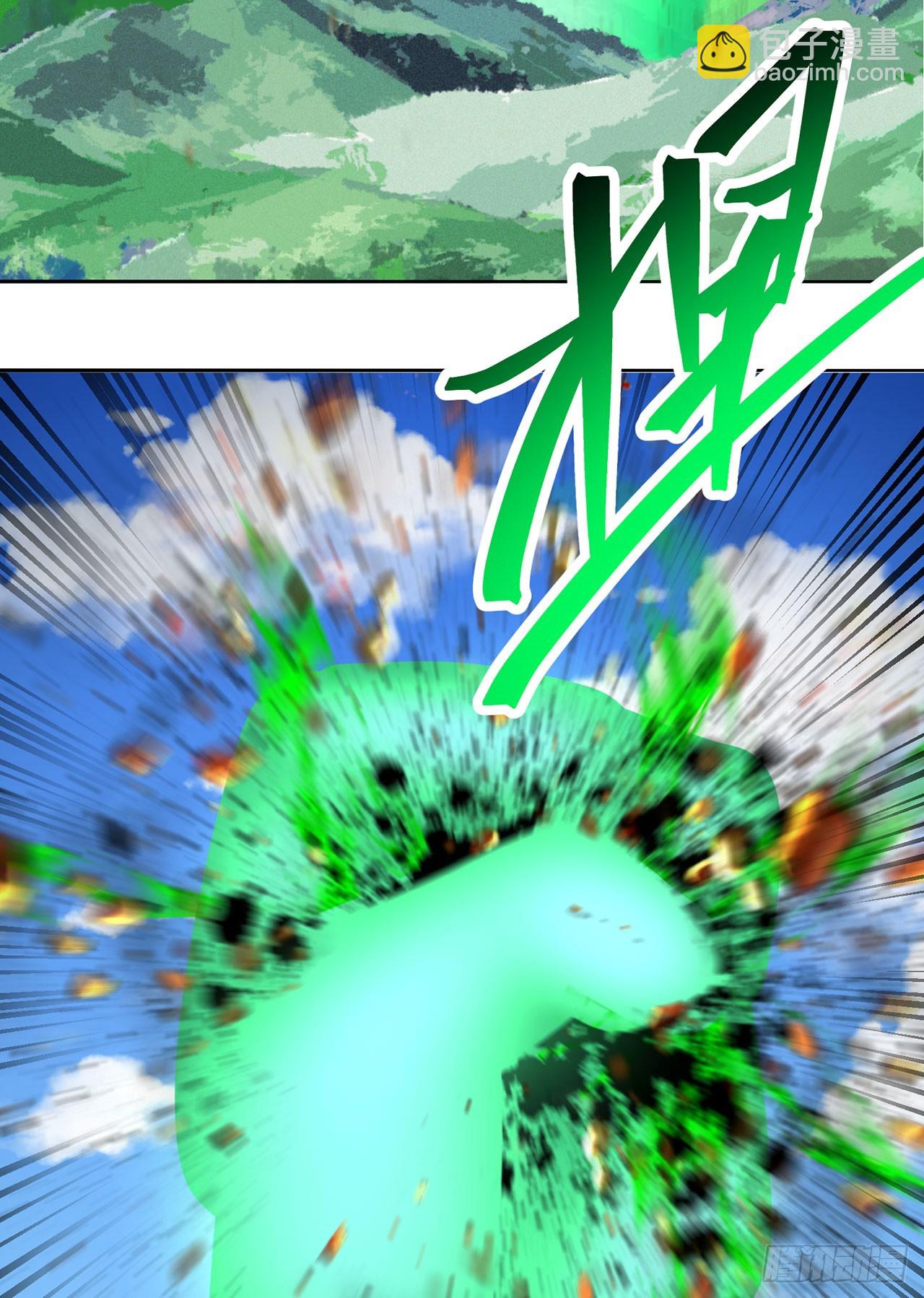 328回-败犬宋司岩(1/2)-第339话