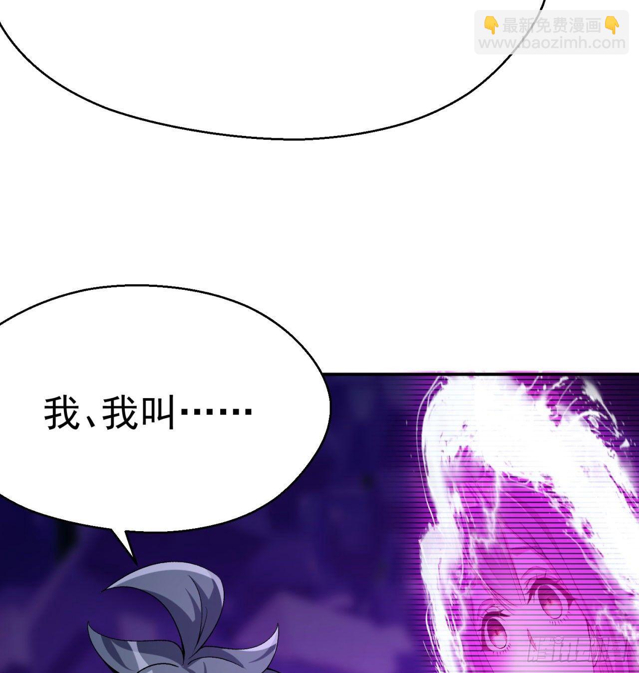 33回-奴隶契约(1/2)-第35话