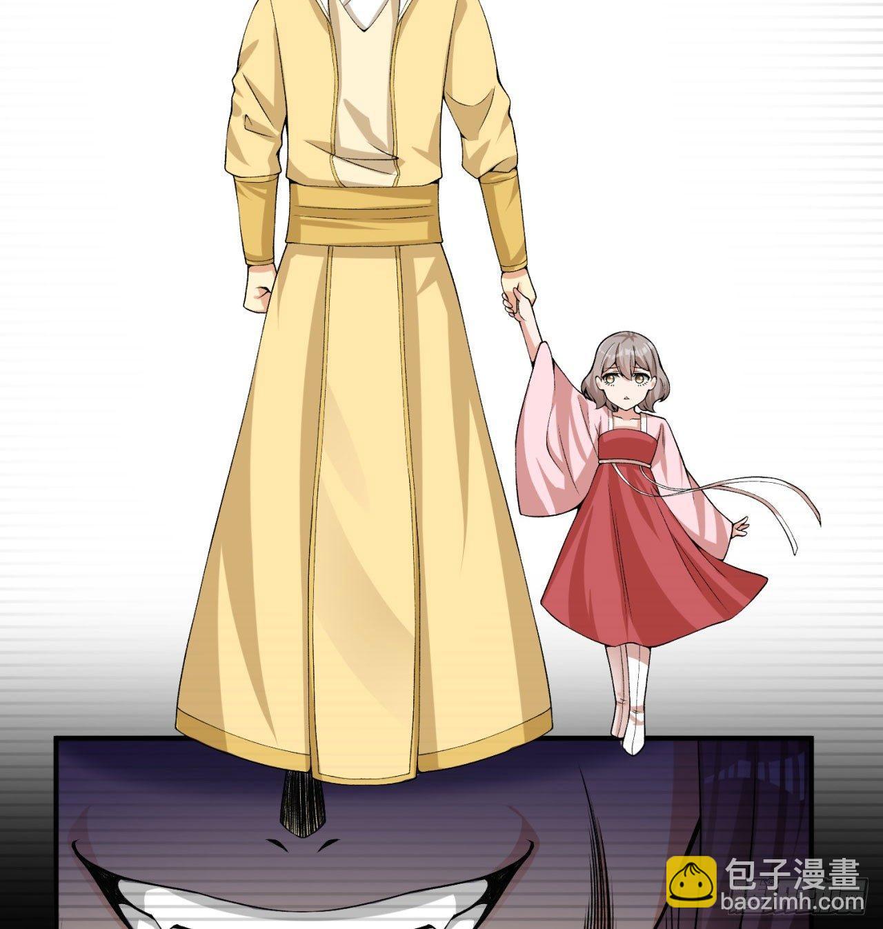 33回-奴隶契约(1/2)-第35话