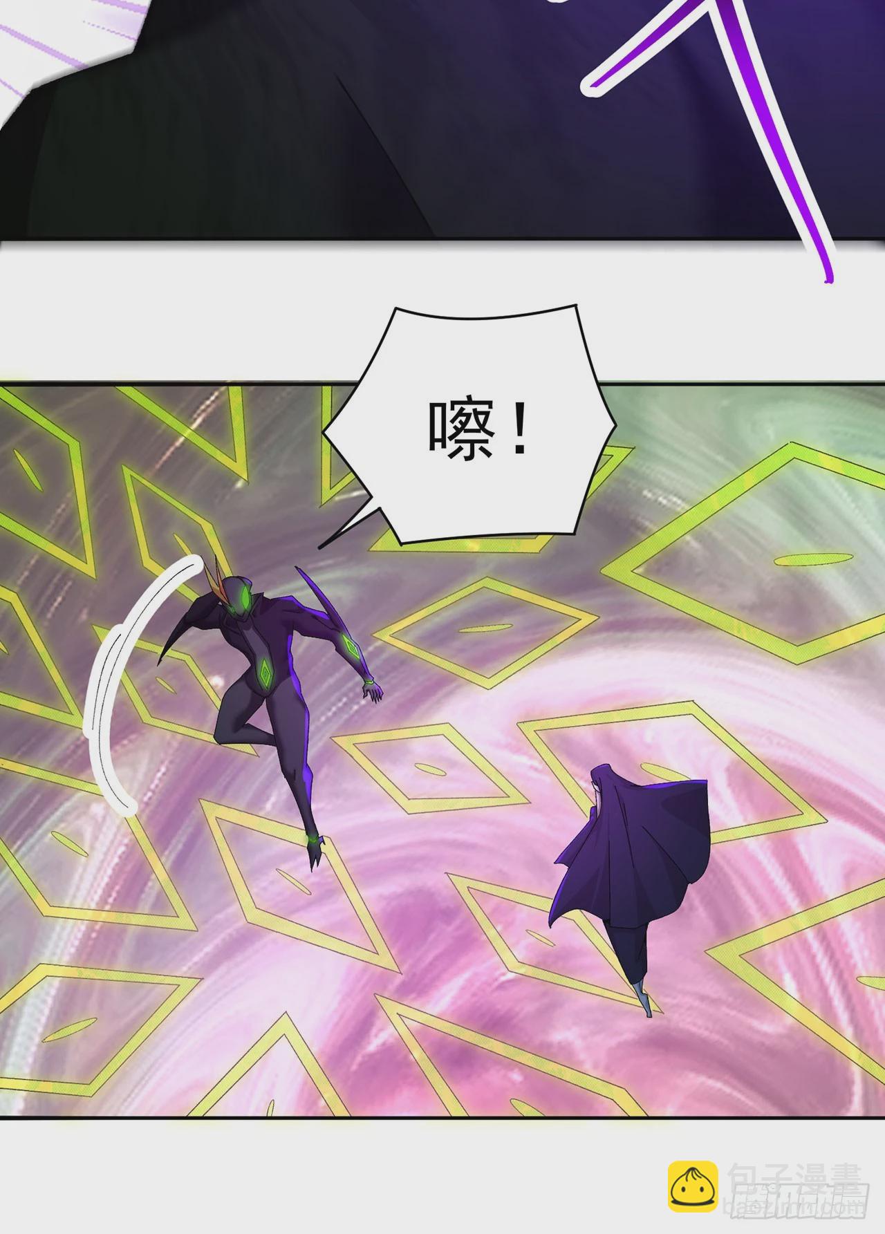 330回-虚无(1/2)-第341话