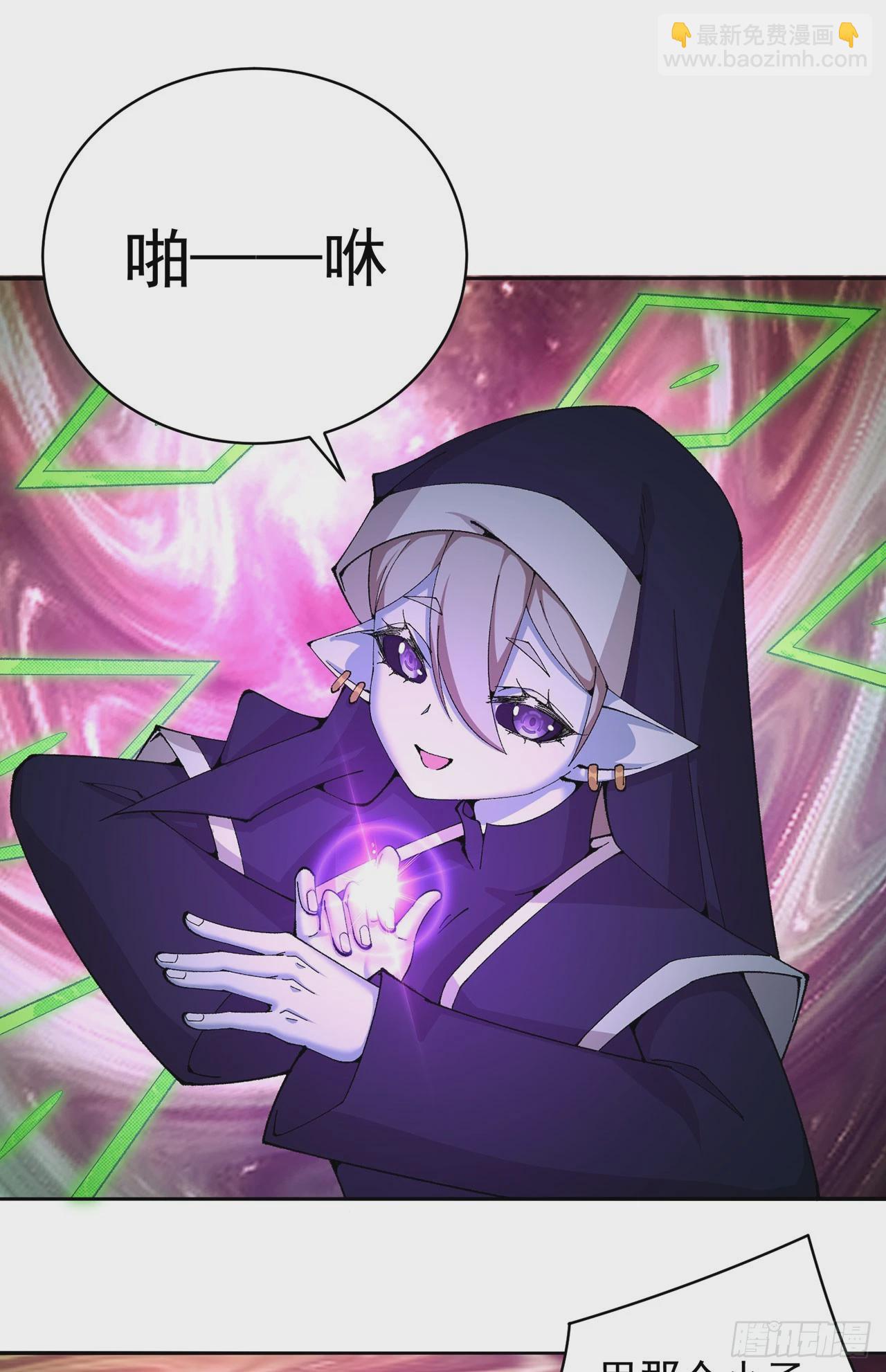 330回-虚无(1/2)-第341话