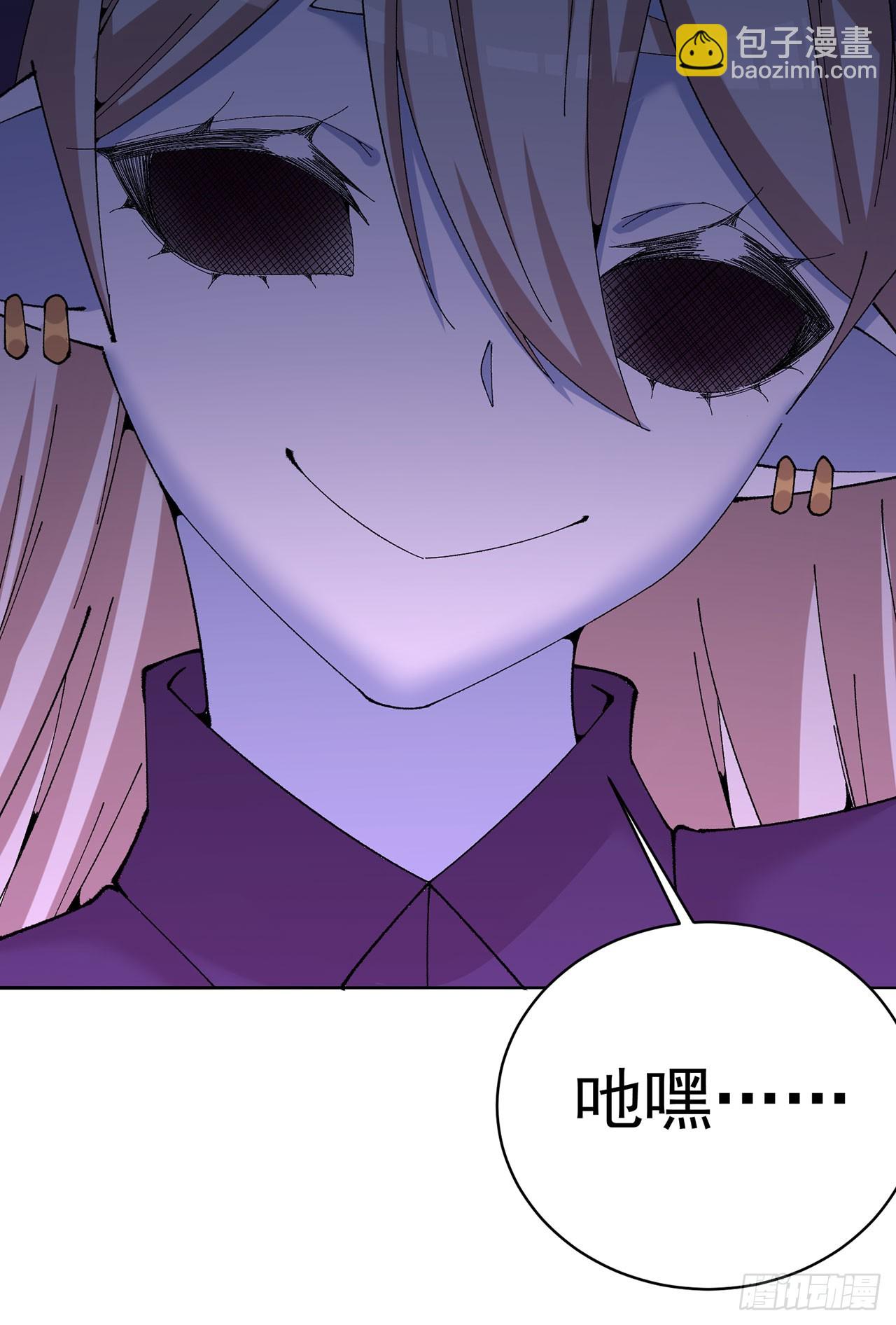 332回-碟中谍(1/2)-第343话