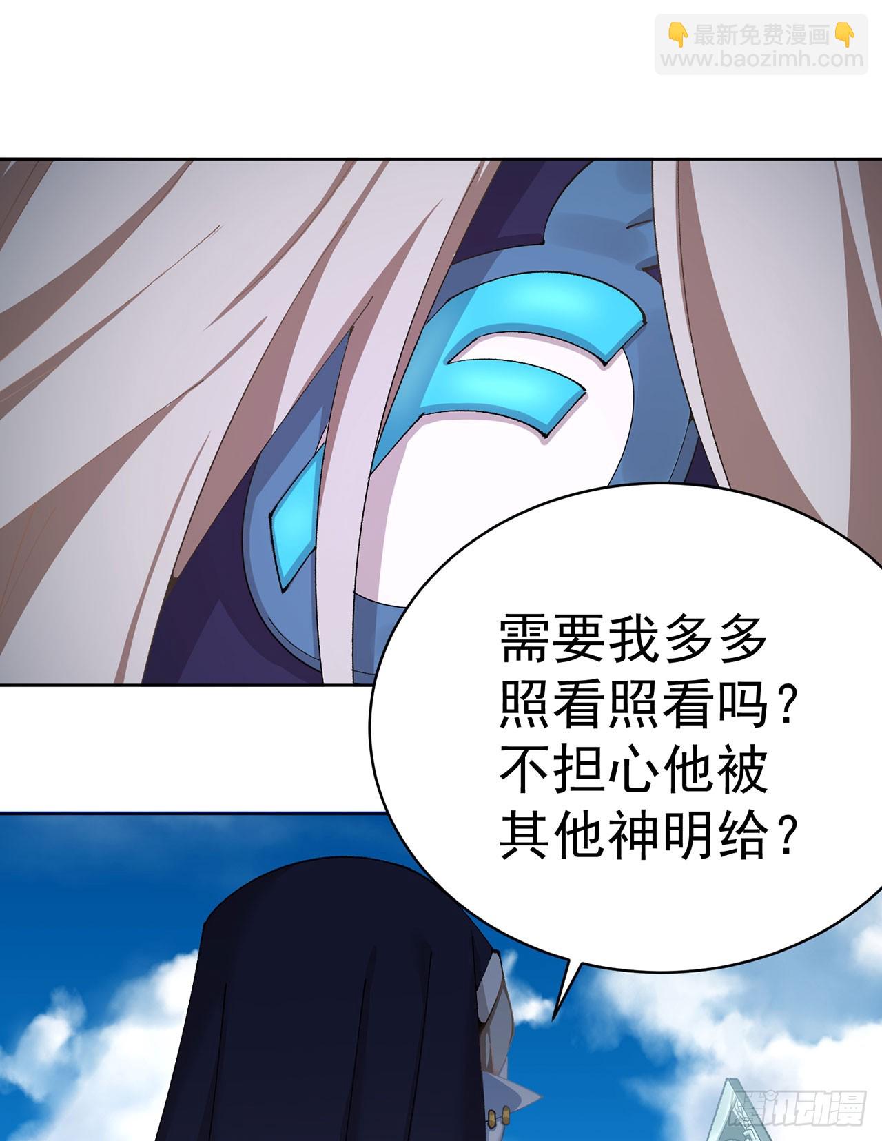 332回-碟中谍(1/2)-第343话