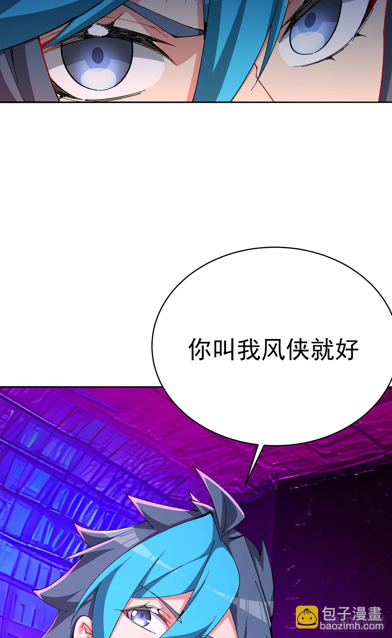 334回-死去的回忆在攻击我(1/2)-第345话