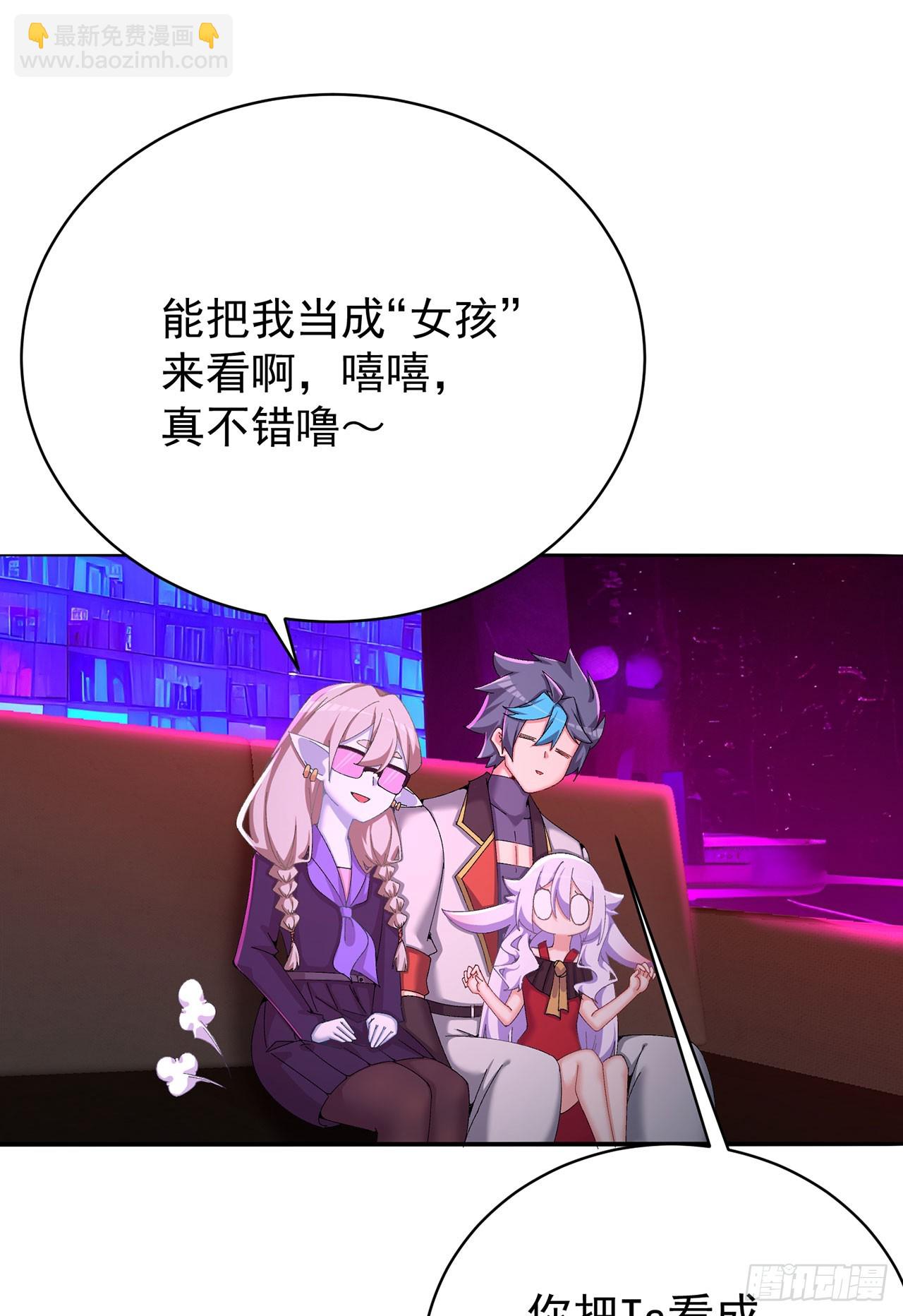 334回-死去的回忆在攻击我(1/2)-第345话