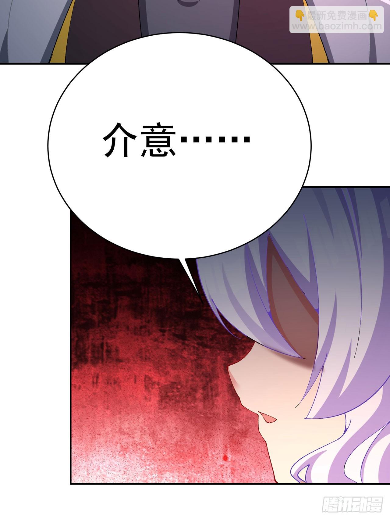334回-死去的回忆在攻击我(1/2)-第345话