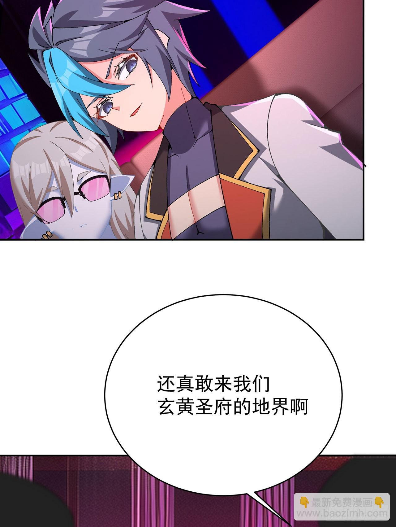 334回-死去的回忆在攻击我(1/2)-第345话