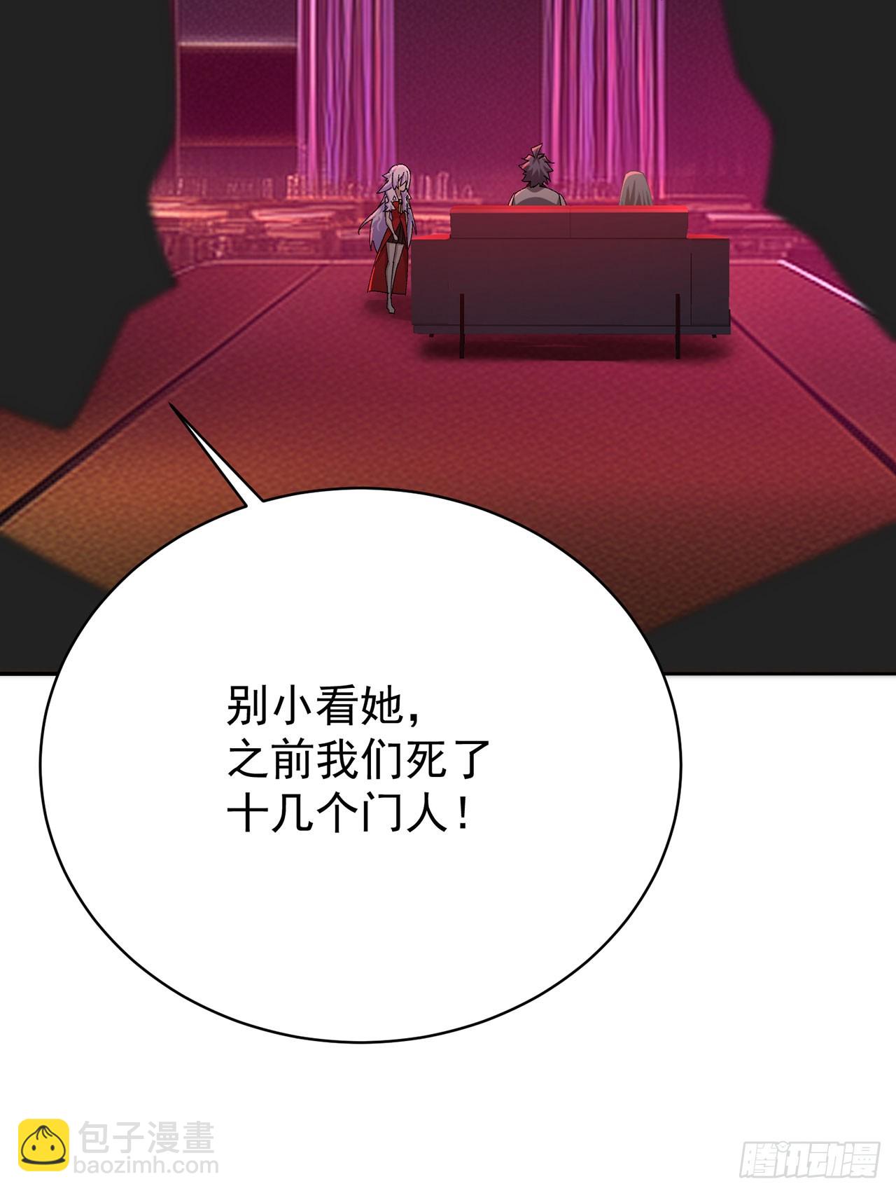 334回-死去的回忆在攻击我(1/2)-第345话