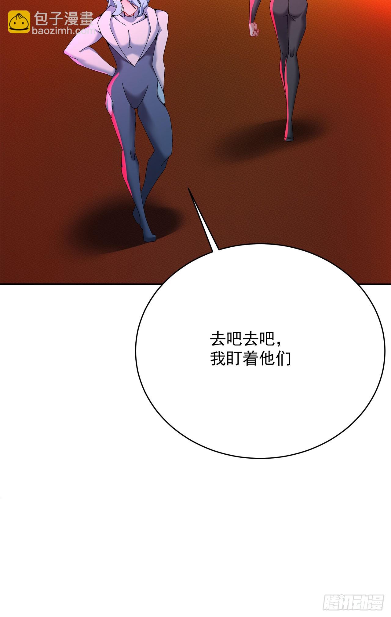 334回-死去的回忆在攻击我(1/2)-第345话