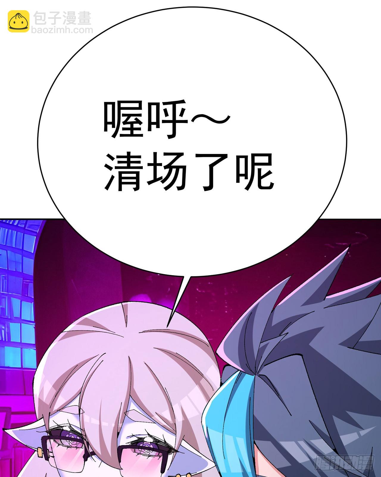 334回-死去的回忆在攻击我(1/2)-第345话