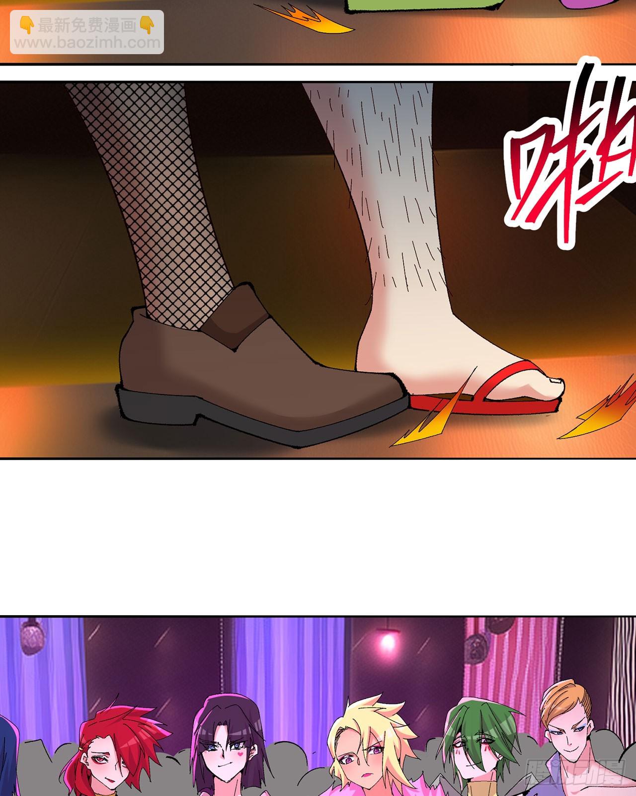 334回-死去的回忆在攻击我(1/2)-第345话
