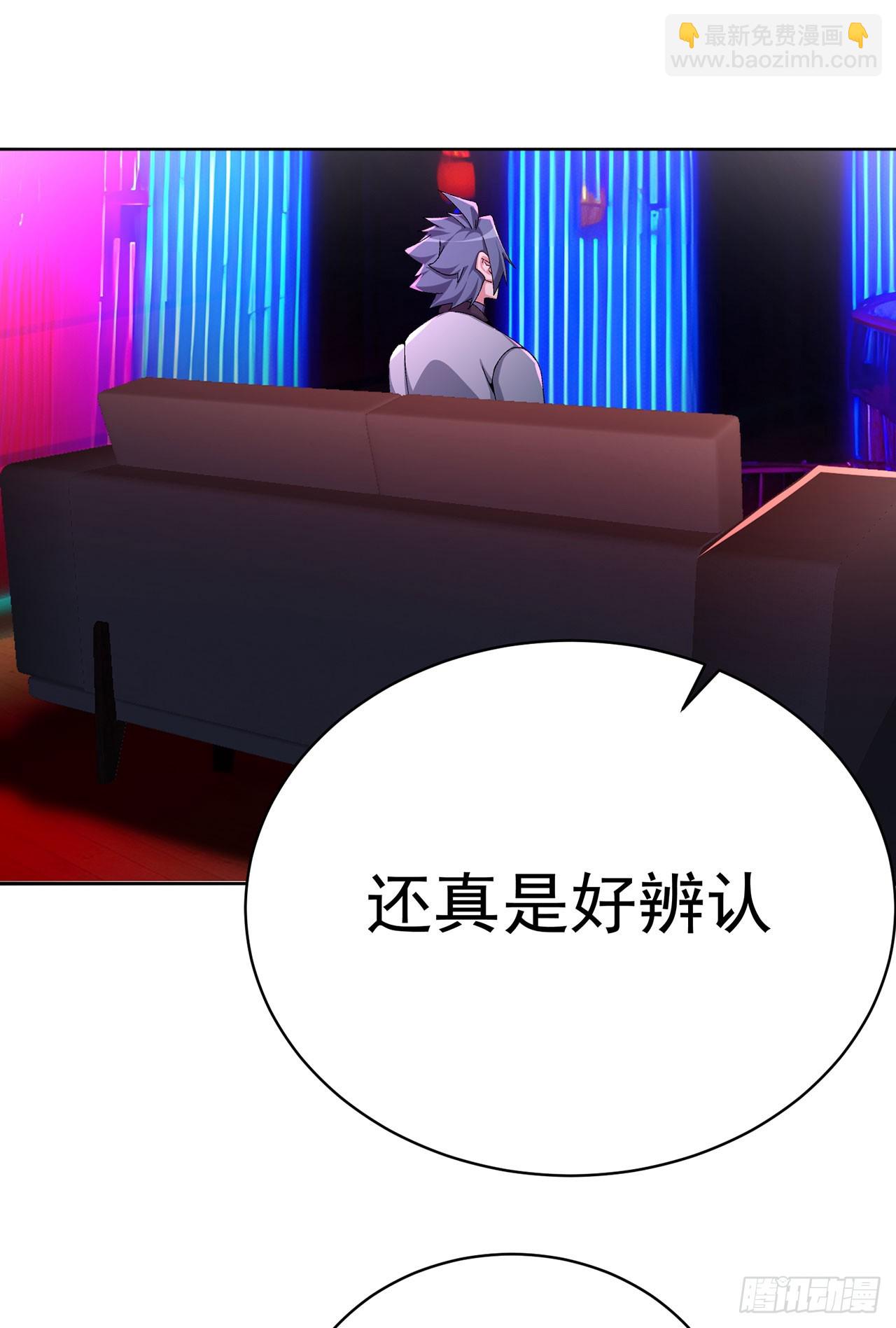334回-死去的回忆在攻击我(1/2)-第345话