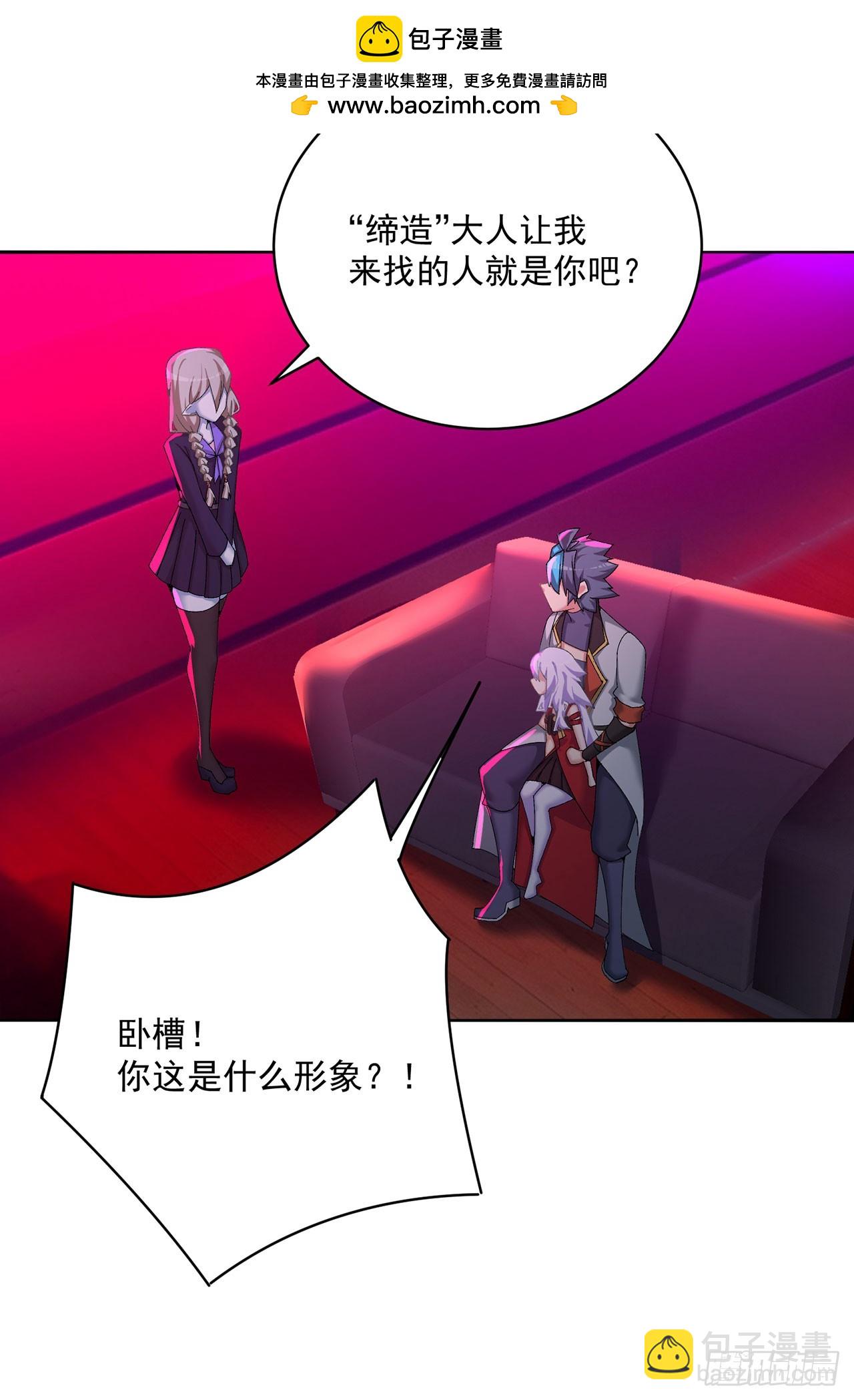 334回-死去的回忆在攻击我(1/2)-第345话