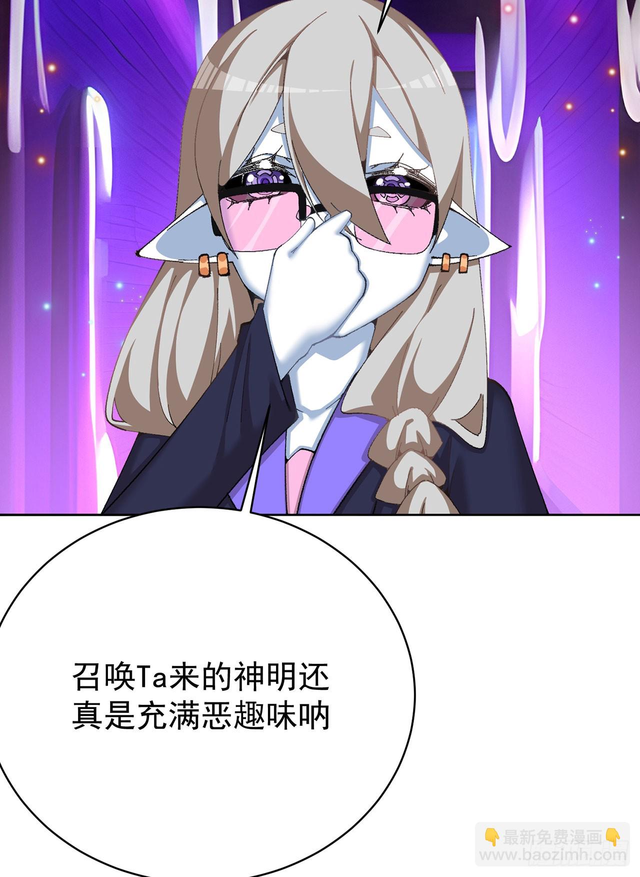 336回-今天的风儿甚是喧嚣(1/2)-第347话