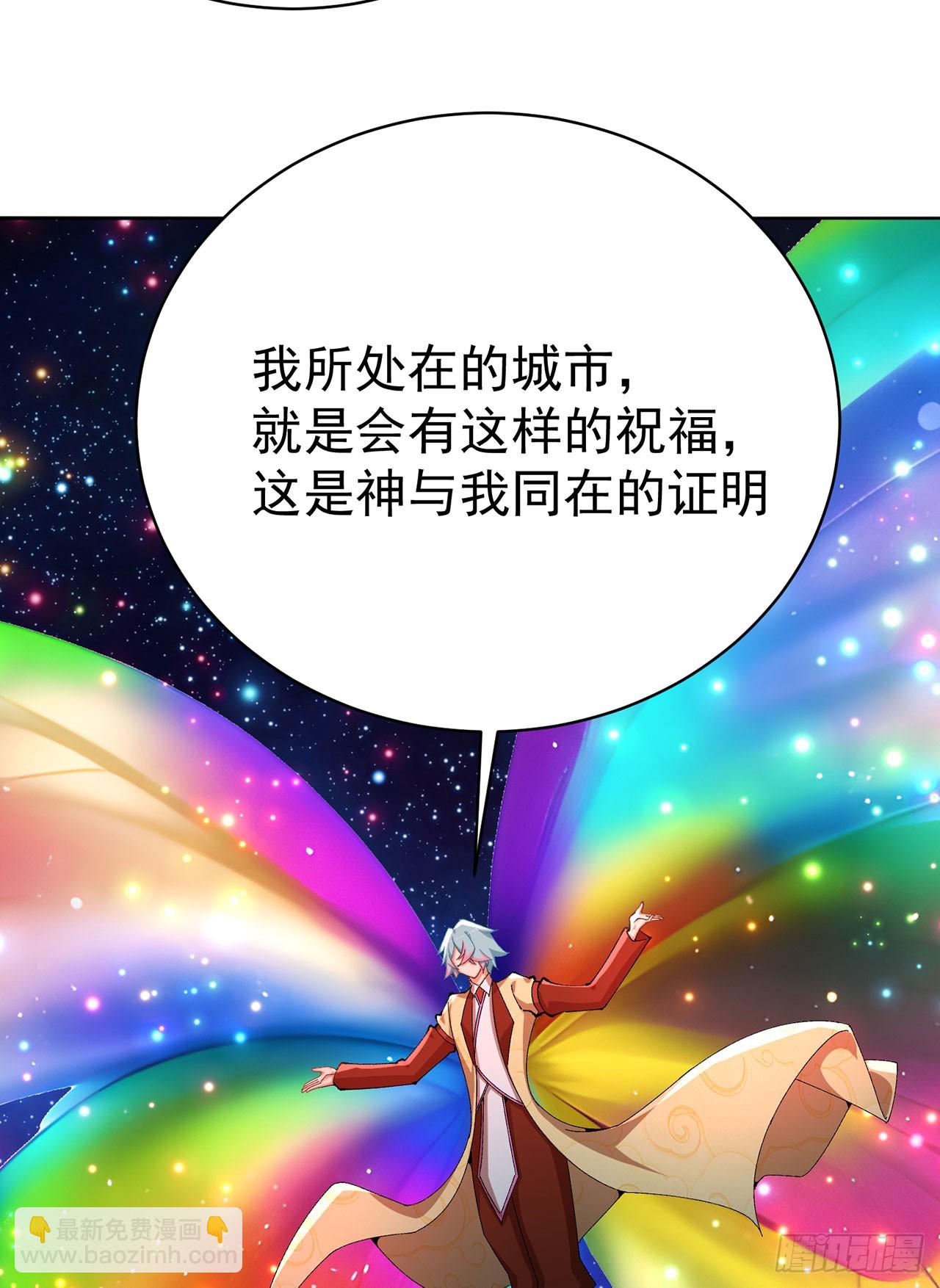 336回-今天的风儿甚是喧嚣(1/2)-第347话