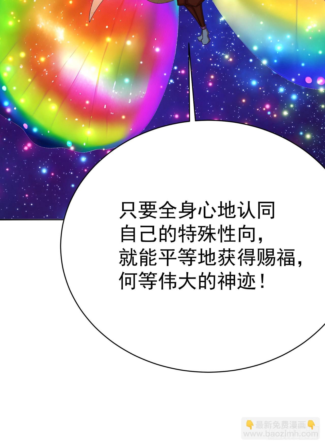 336回-今天的风儿甚是喧嚣(1/2)-第347话