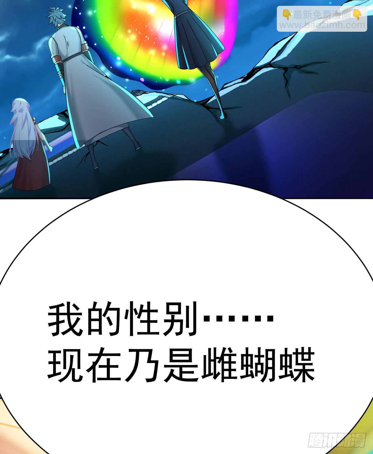336回-今天的风儿甚是喧嚣(1/2)-第347话