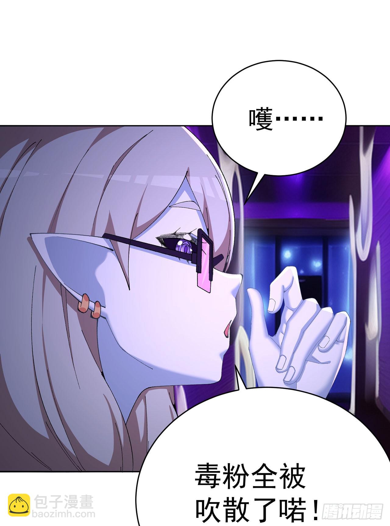 336回-今天的风儿甚是喧嚣(1/2)-第347话