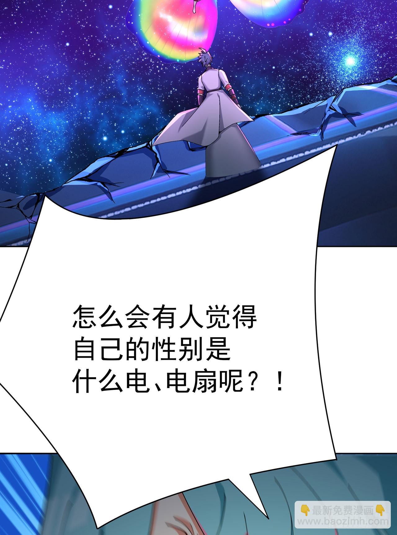 336回-今天的风儿甚是喧嚣(1/2)-第347话