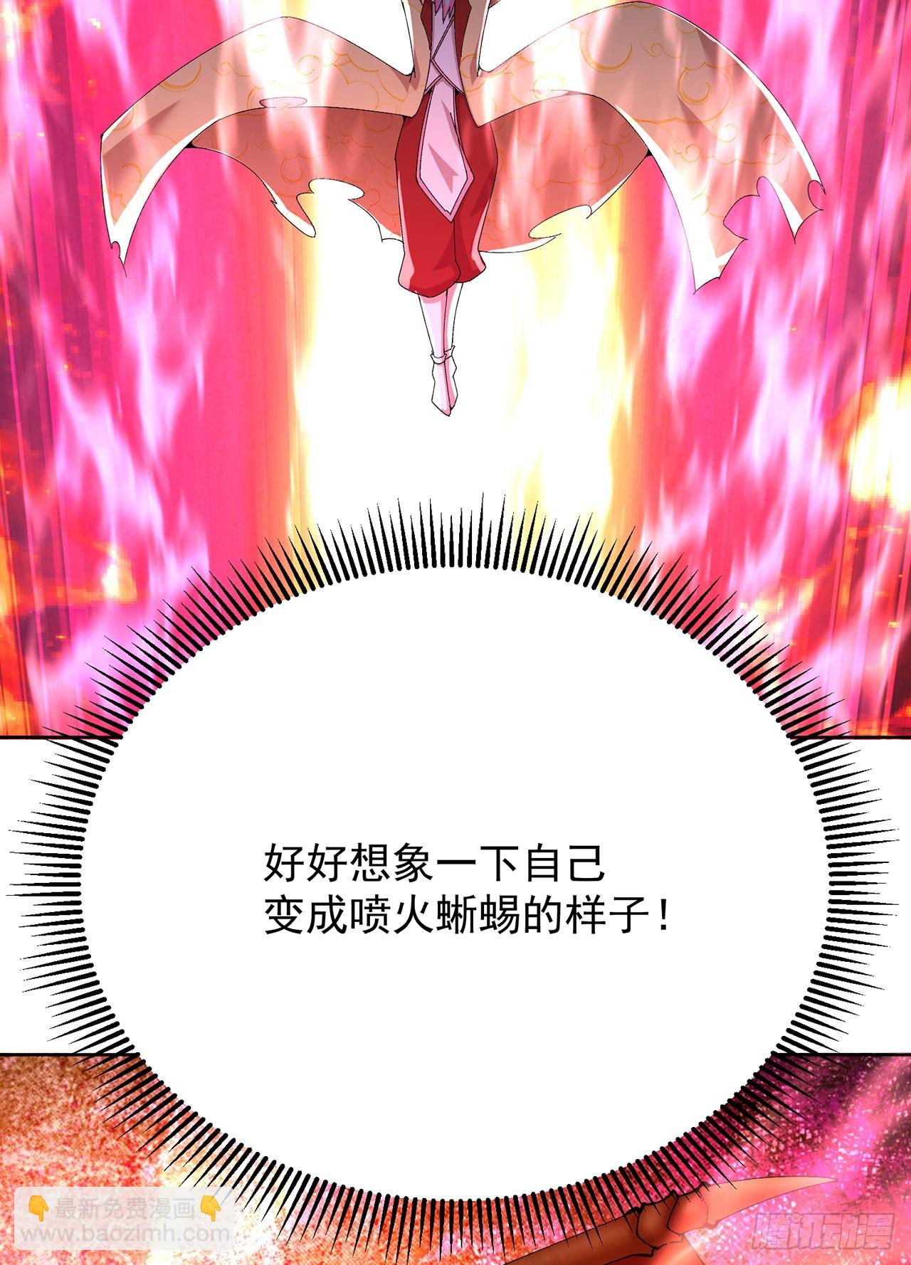 336回-今天的风儿甚是喧嚣(1/2)-第347话
