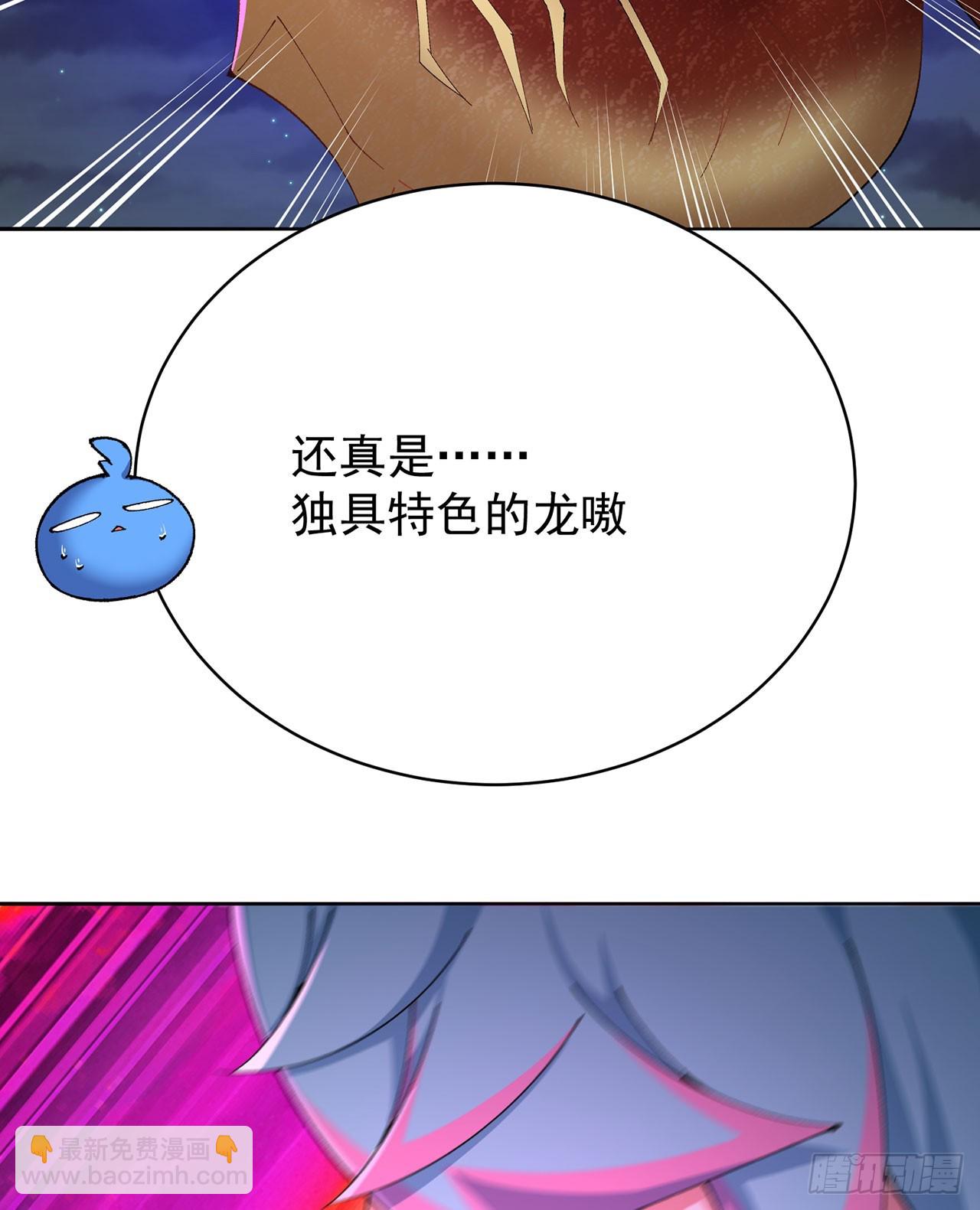 336回-今天的风儿甚是喧嚣(1/2)-第347话