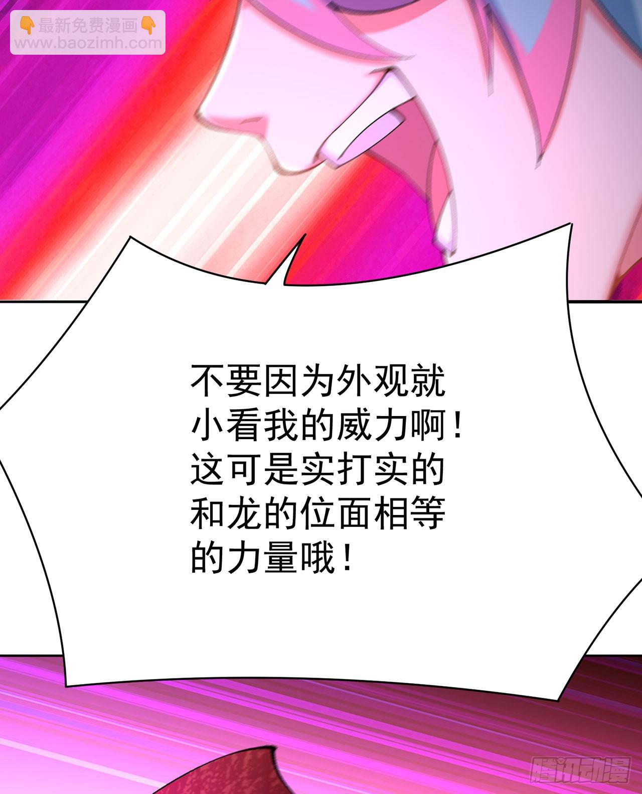 336回-今天的风儿甚是喧嚣(1/2)-第347话