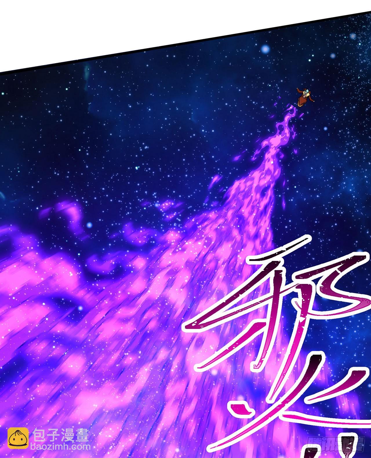 336回-今天的风儿甚是喧嚣(1/2)-第347话