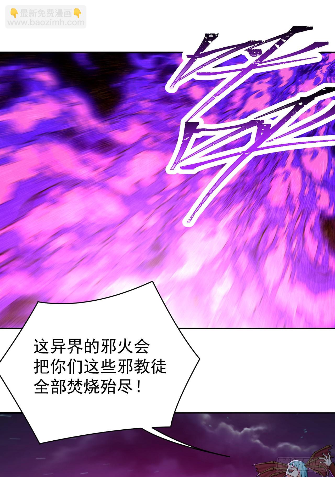 336回-今天的风儿甚是喧嚣(1/2)-第347话