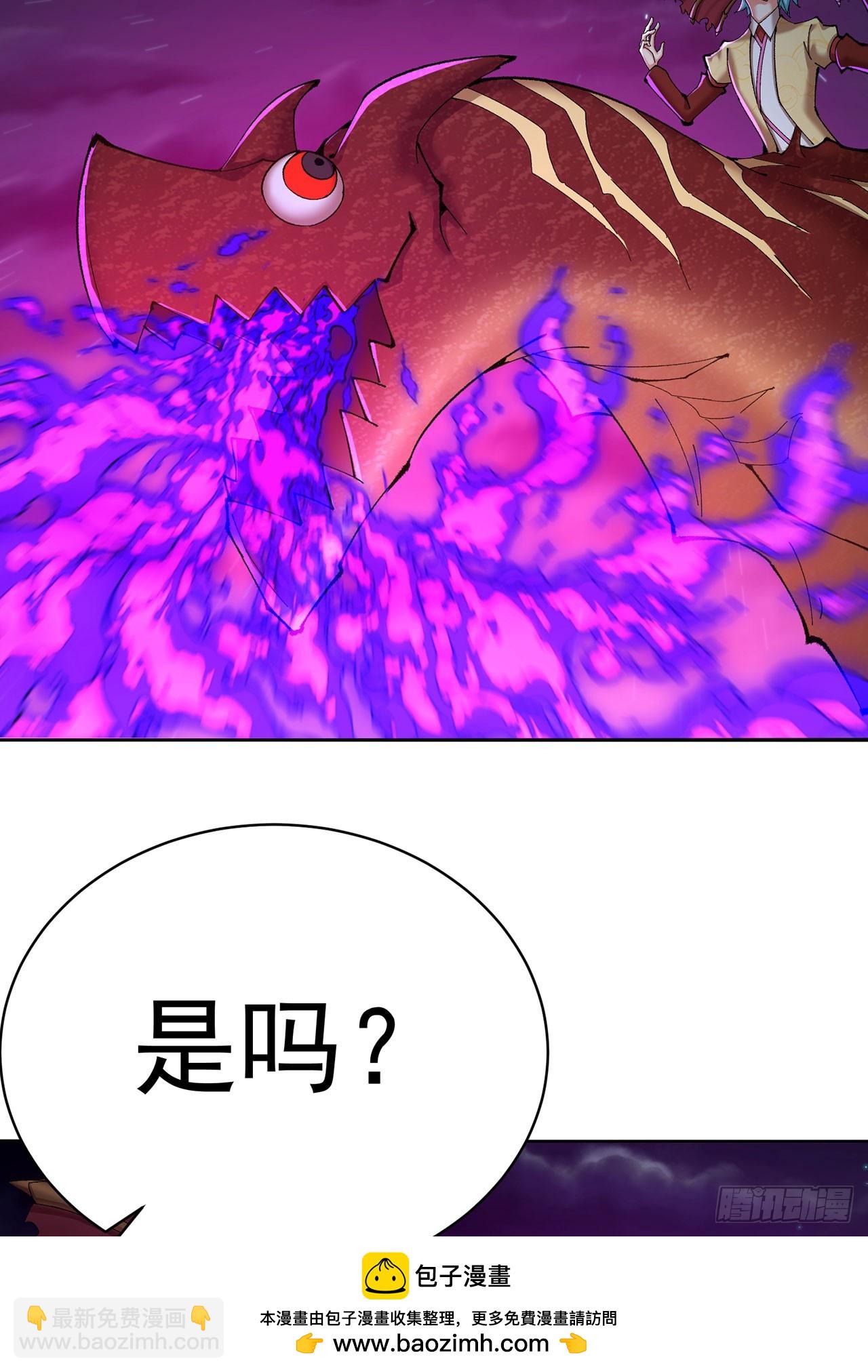 336回-今天的风儿甚是喧嚣(1/2)-第347话