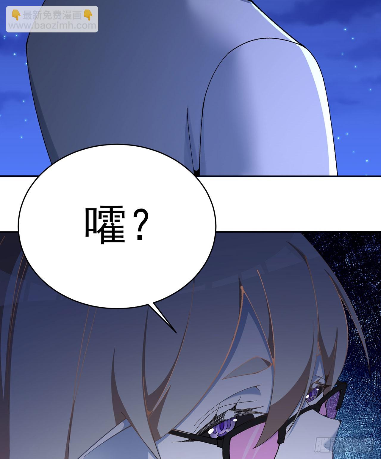 338回-净整花里胡哨的(1/2)-第349话