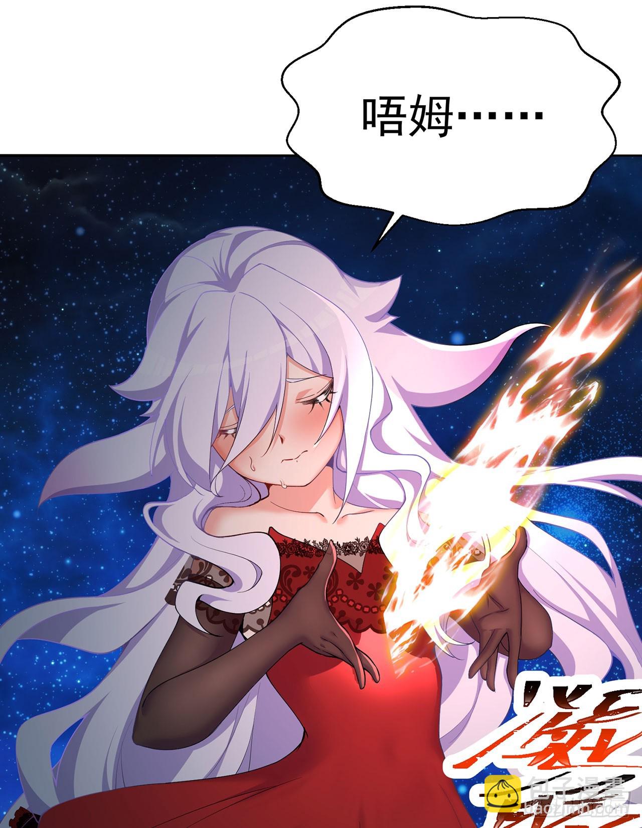 338回-净整花里胡哨的(1/2)-第349话