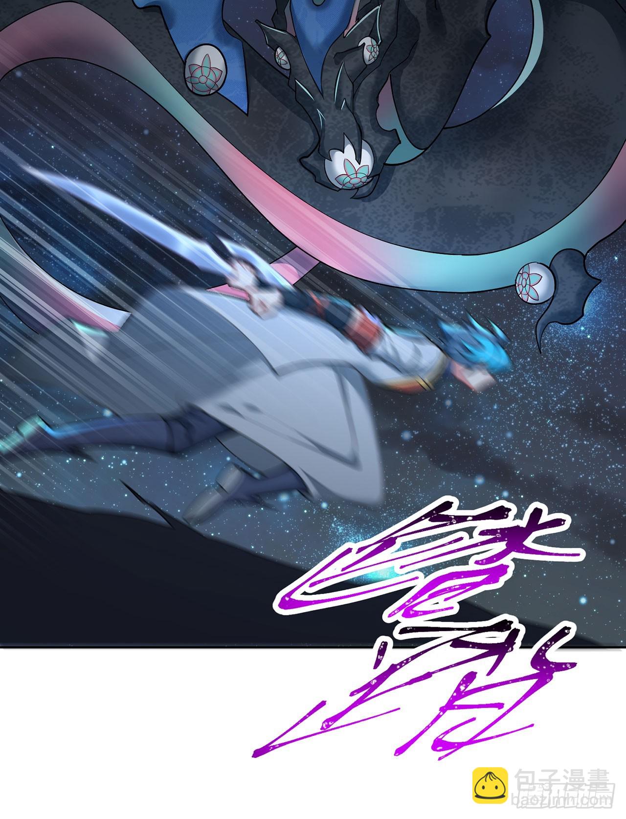 338回-净整花里胡哨的(1/2)-第349话