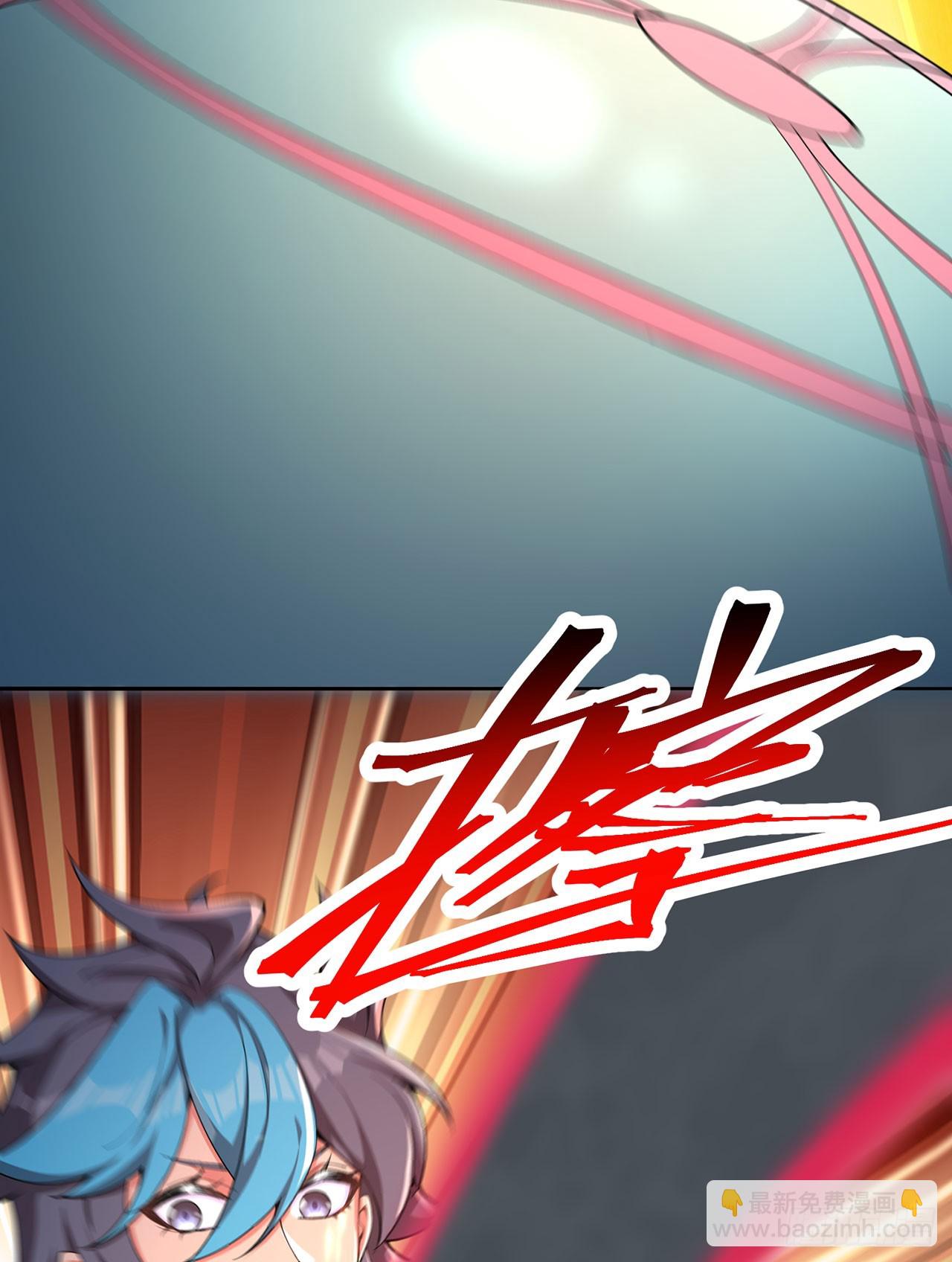 338回-净整花里胡哨的(1/2)-第349话