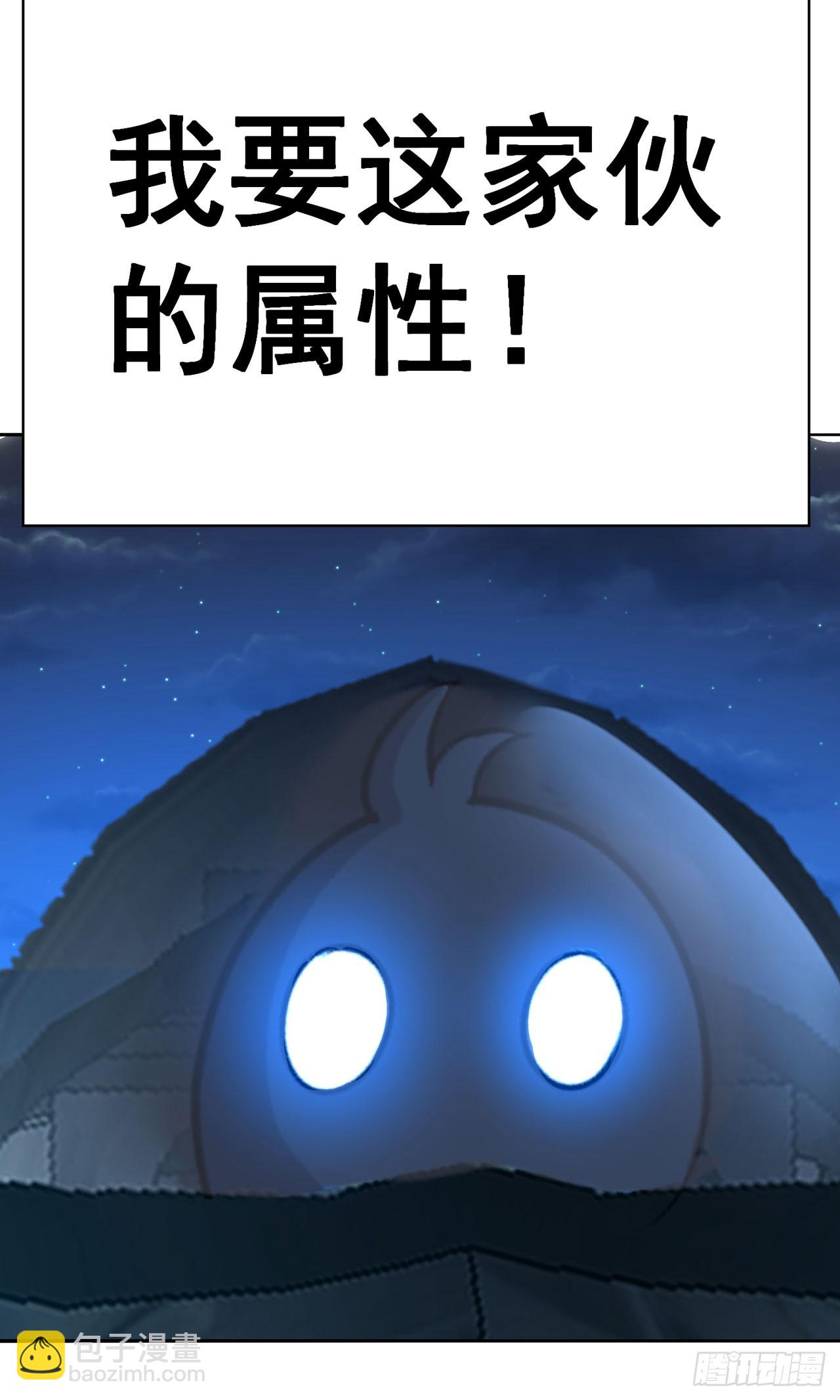 338回-净整花里胡哨的(1/2)-第349话