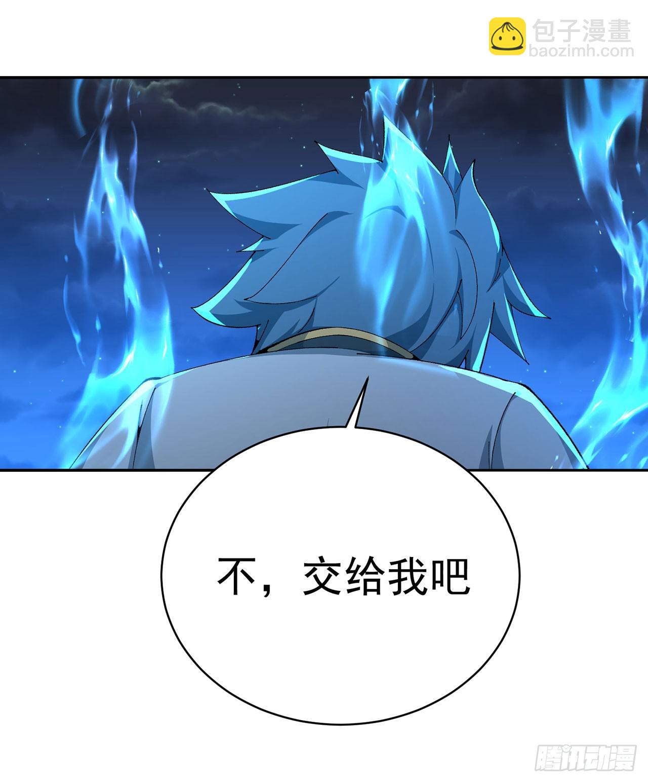 338回-净整花里胡哨的(1/2)-第349话