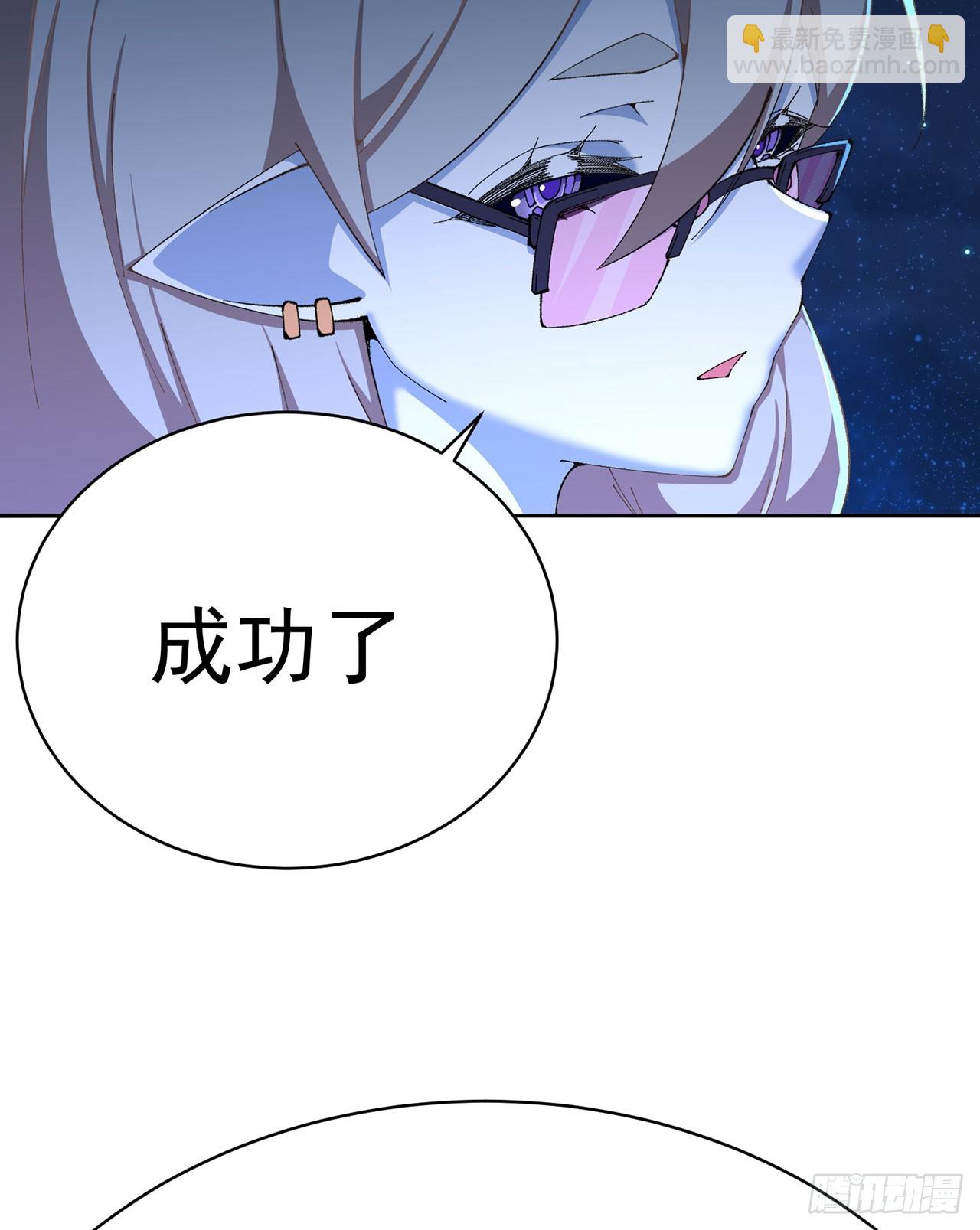 340回-所谓&rdquo;缔造&ldquo;(1/2)-第351话